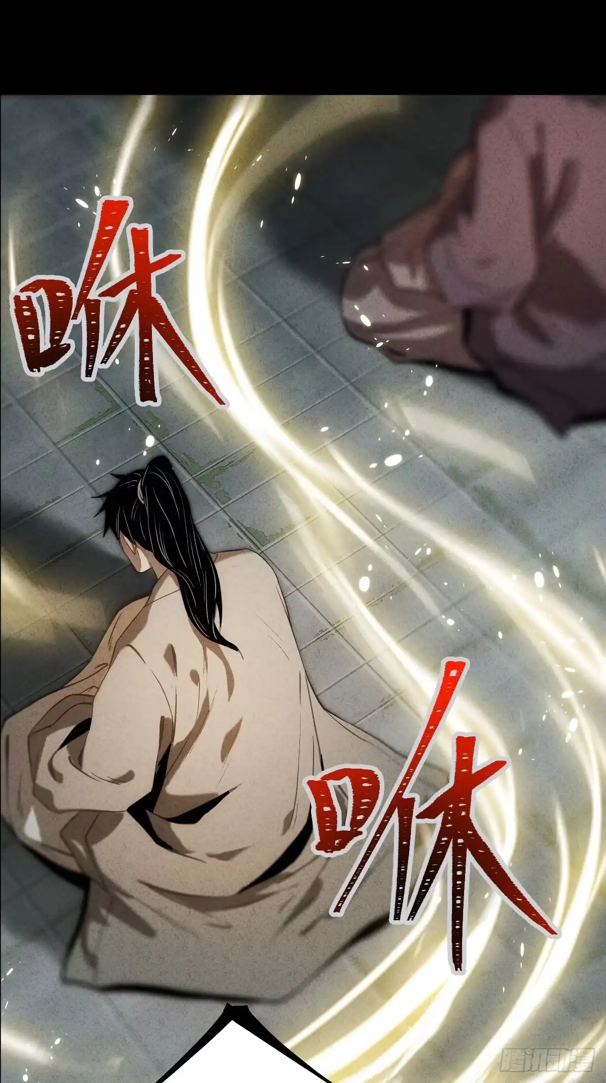 第82页