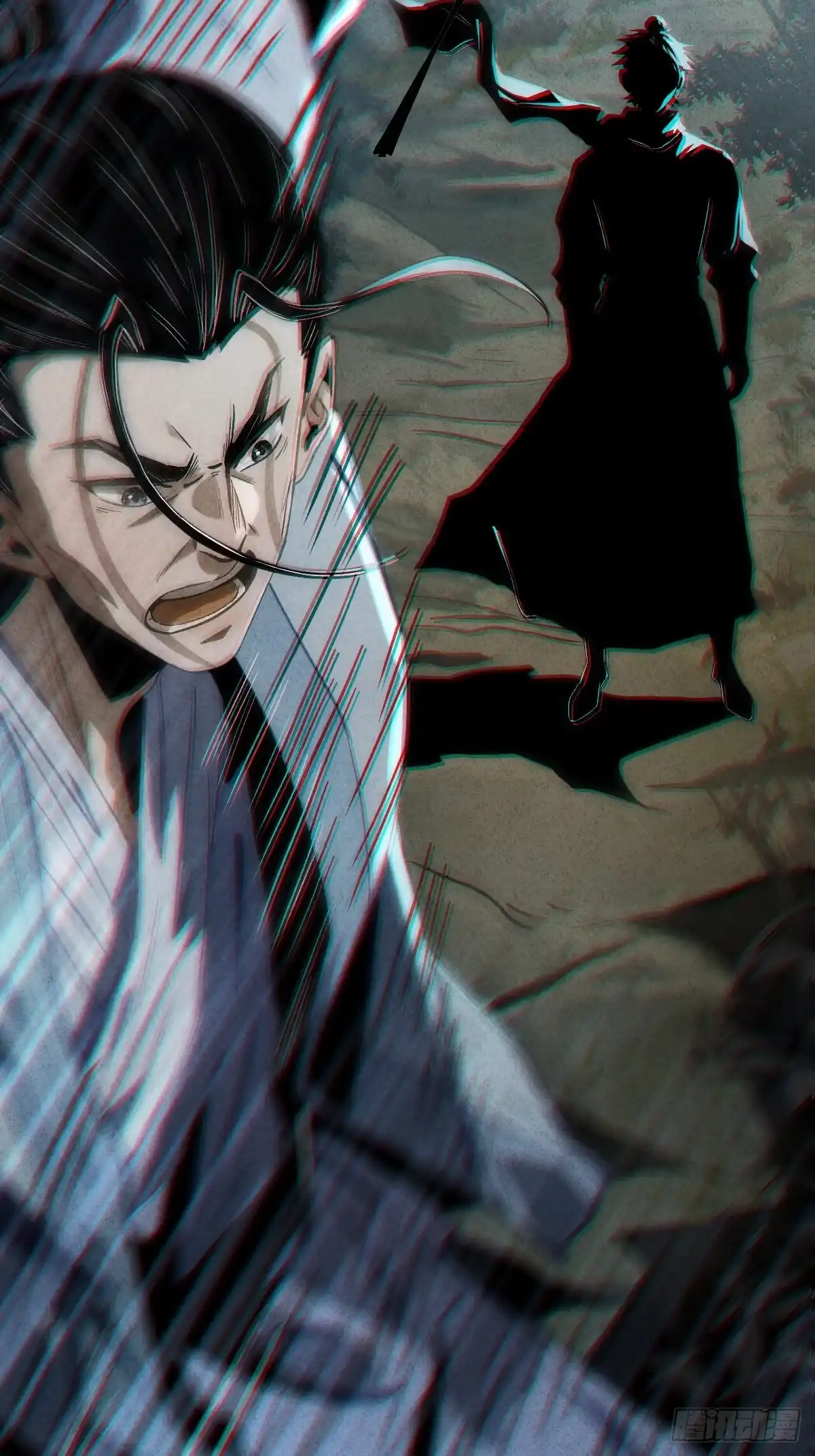 第97页
