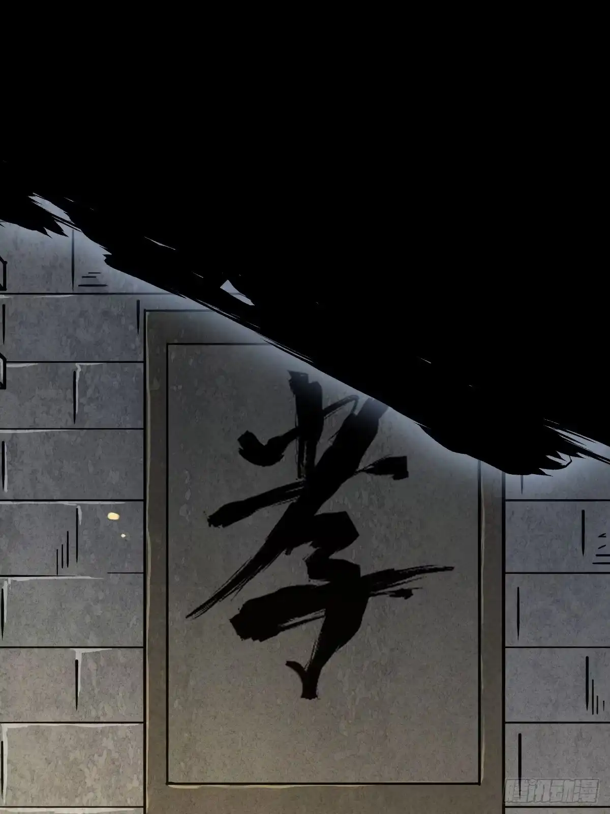 第102页