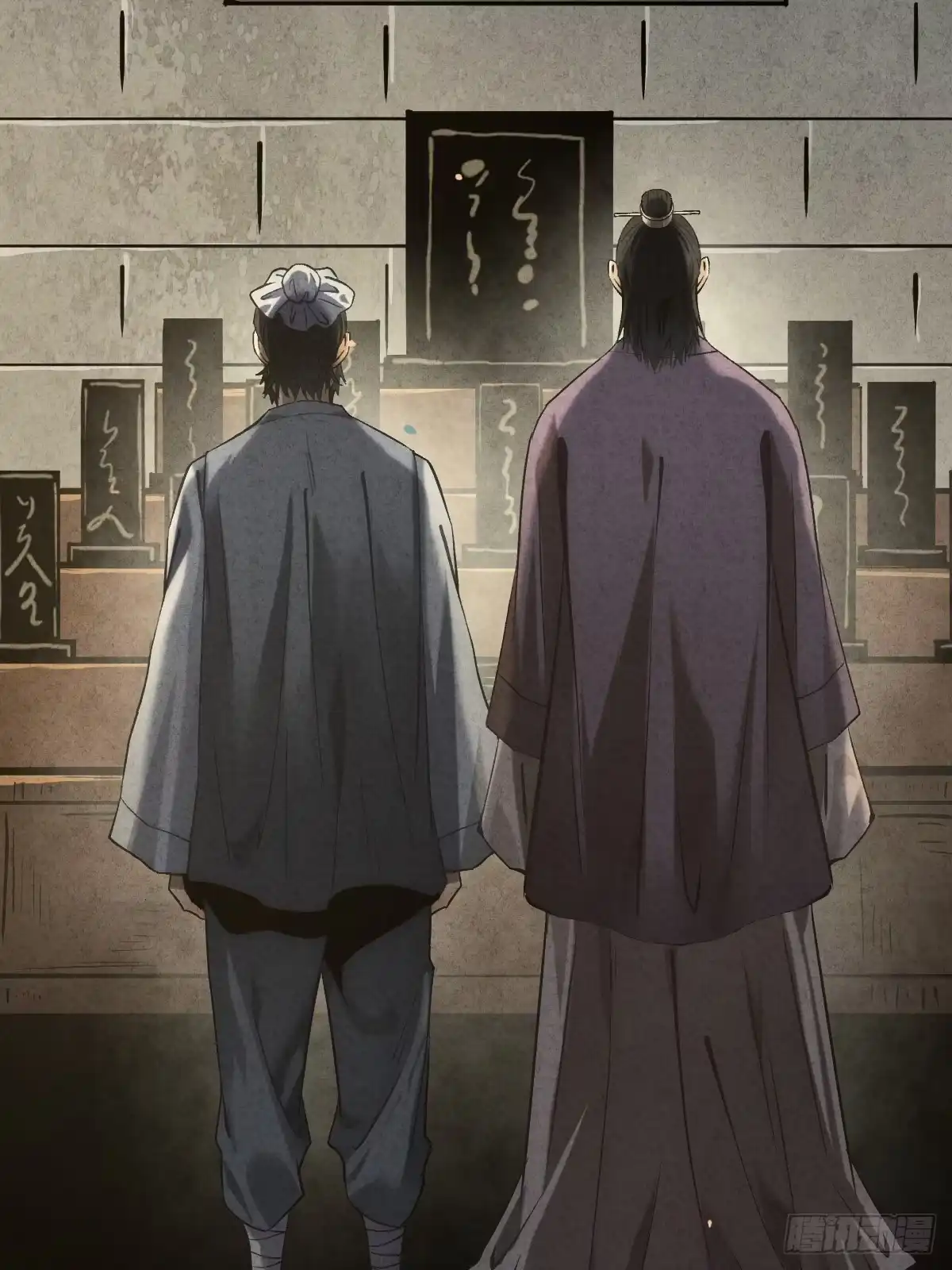 第103页
