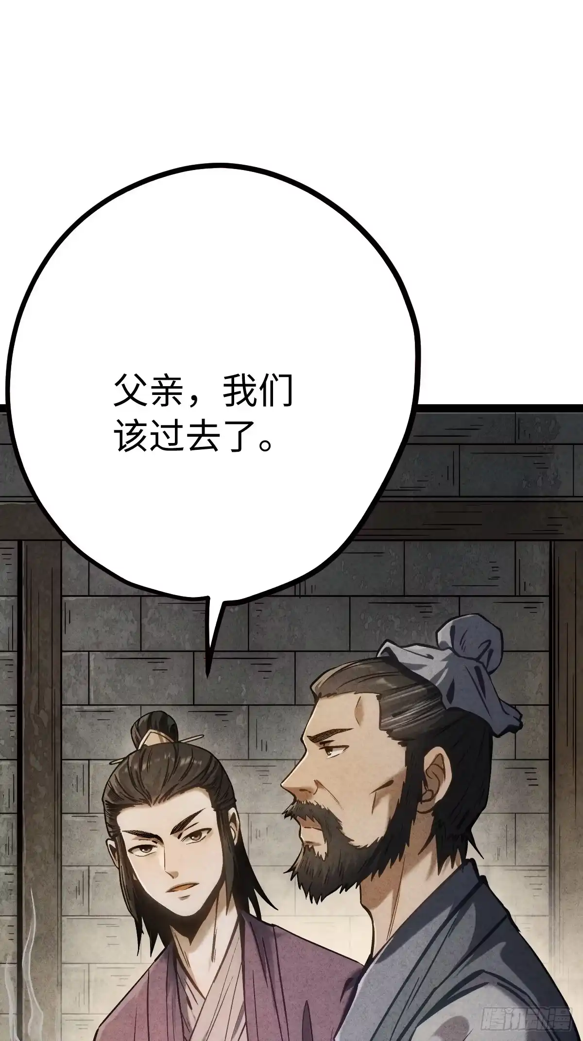 第105页