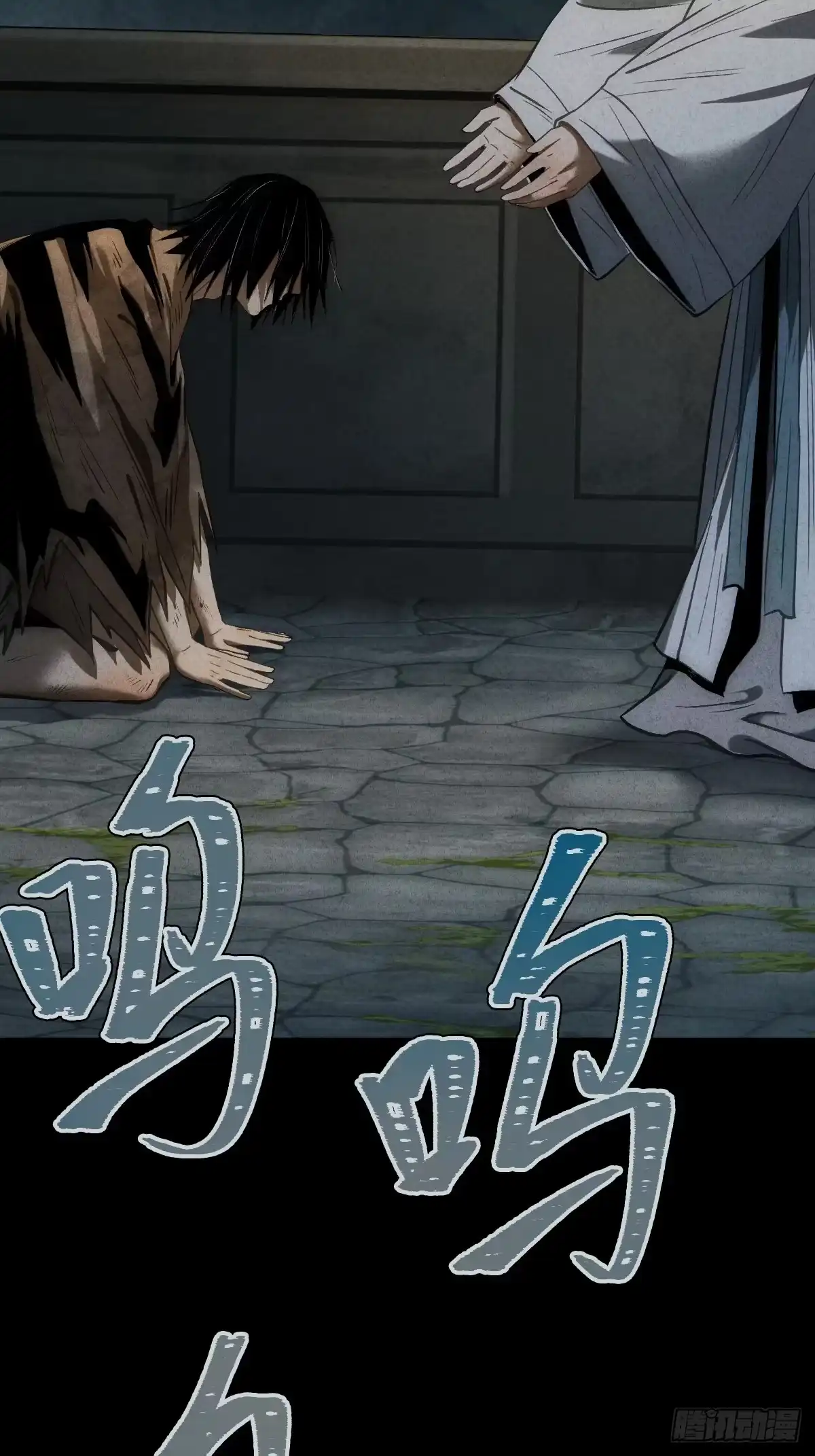 第102页