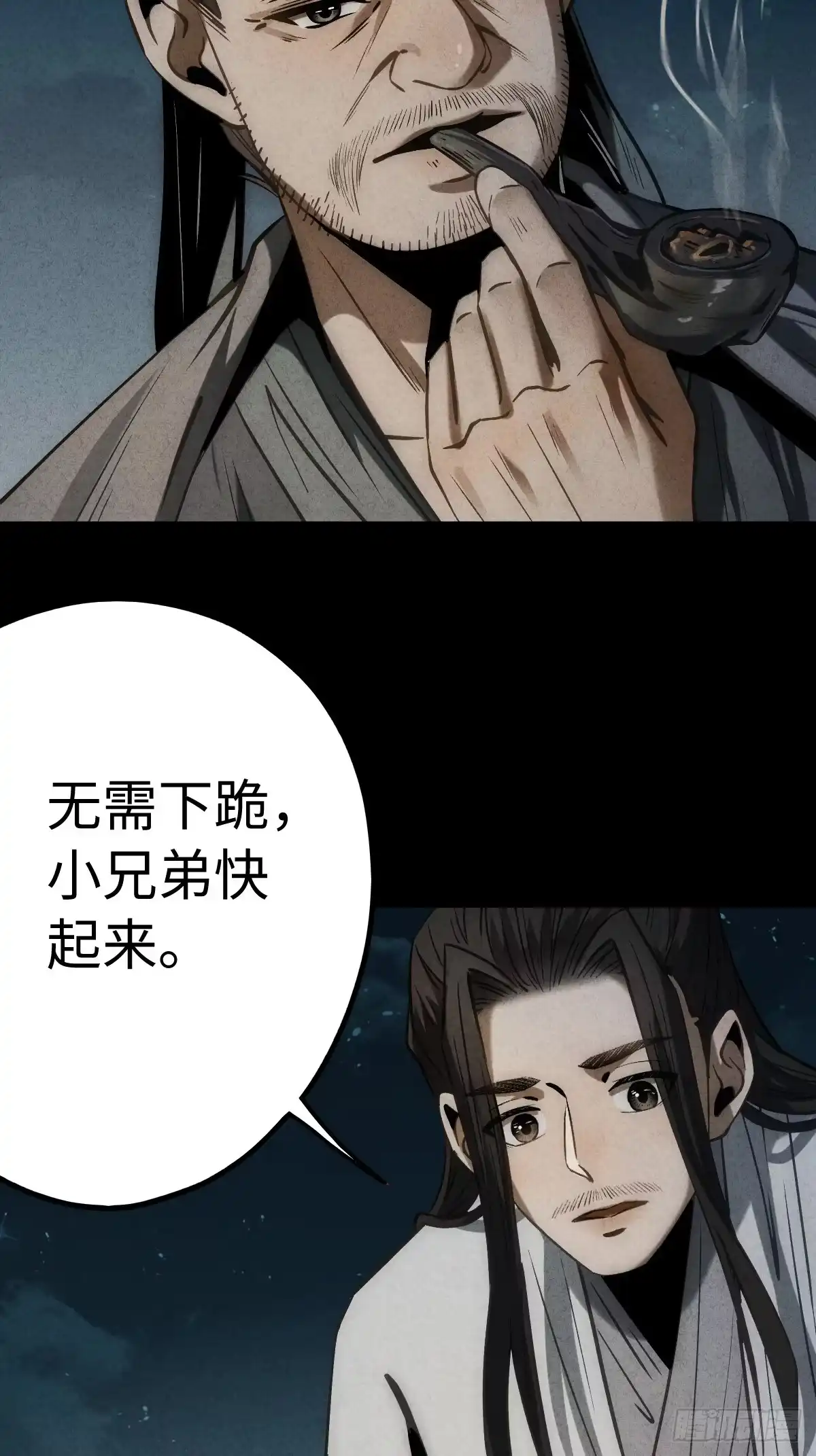 第105页
