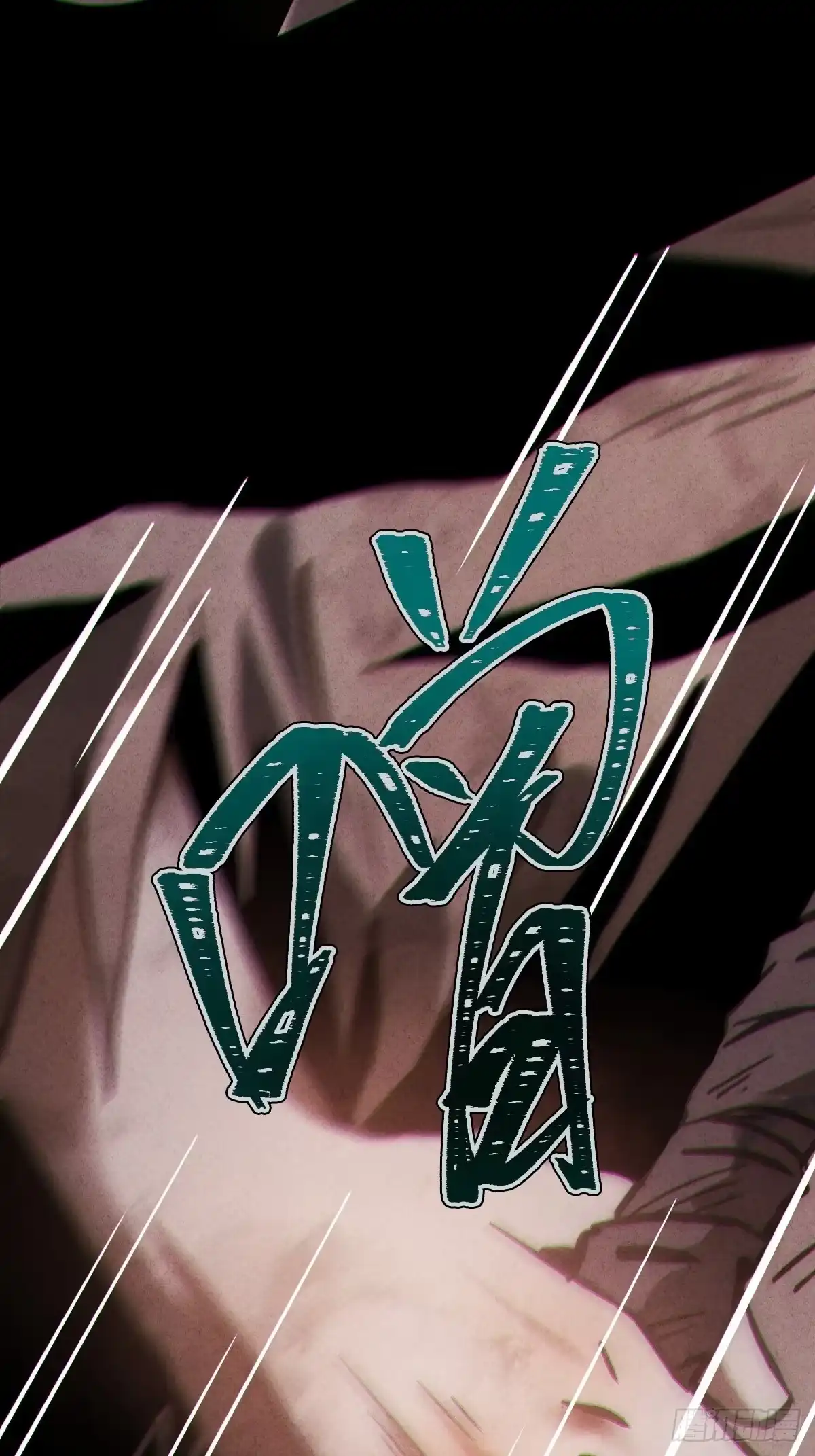 第134页