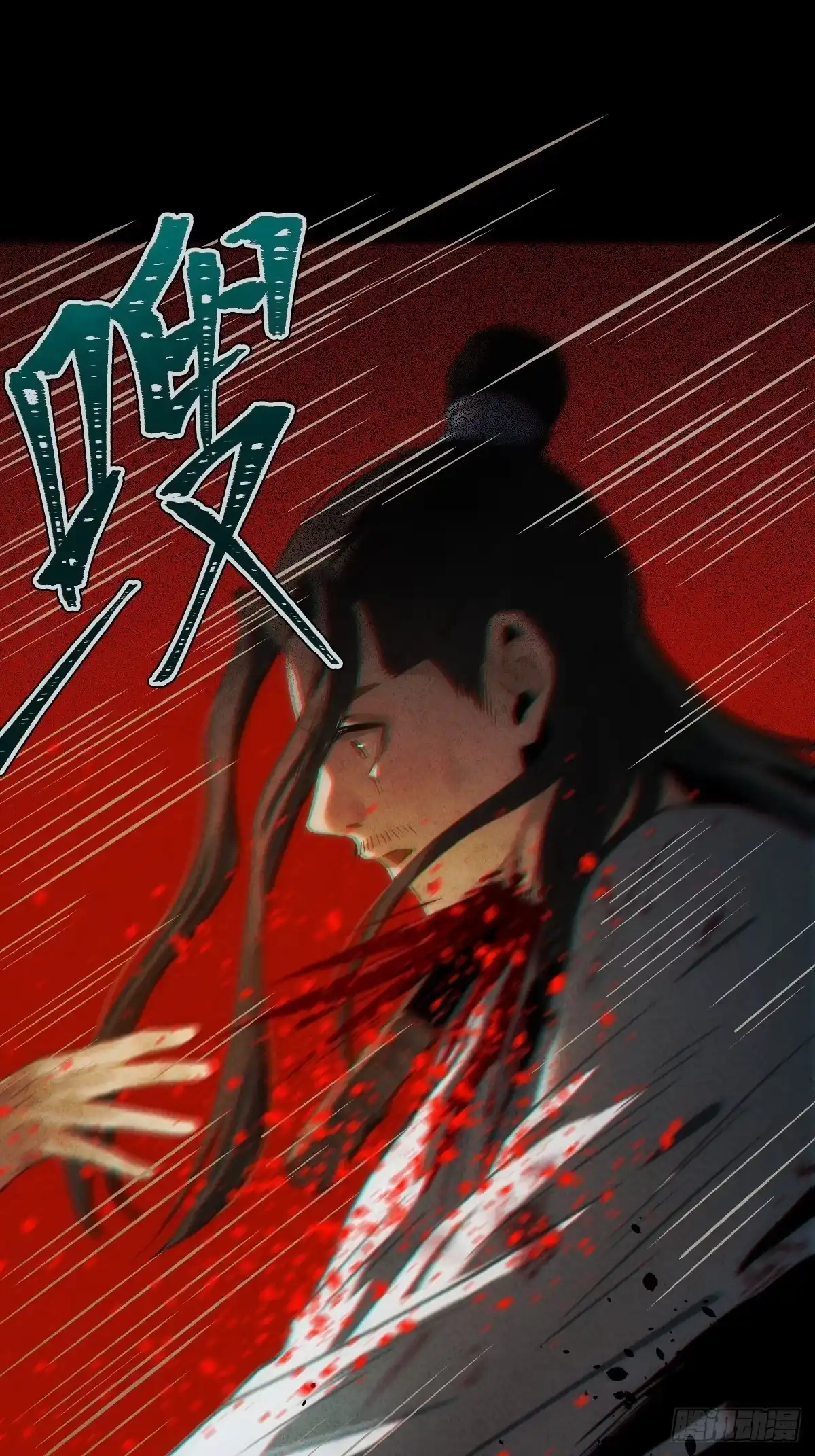 第140页