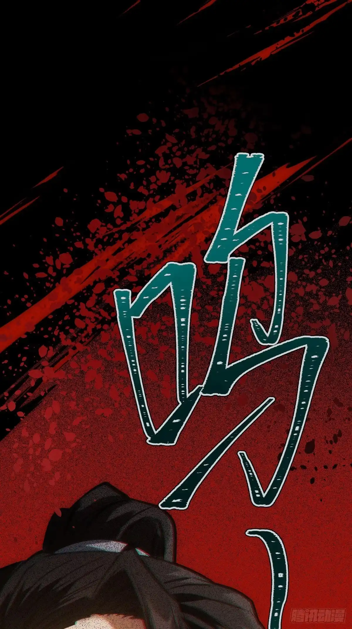第142页