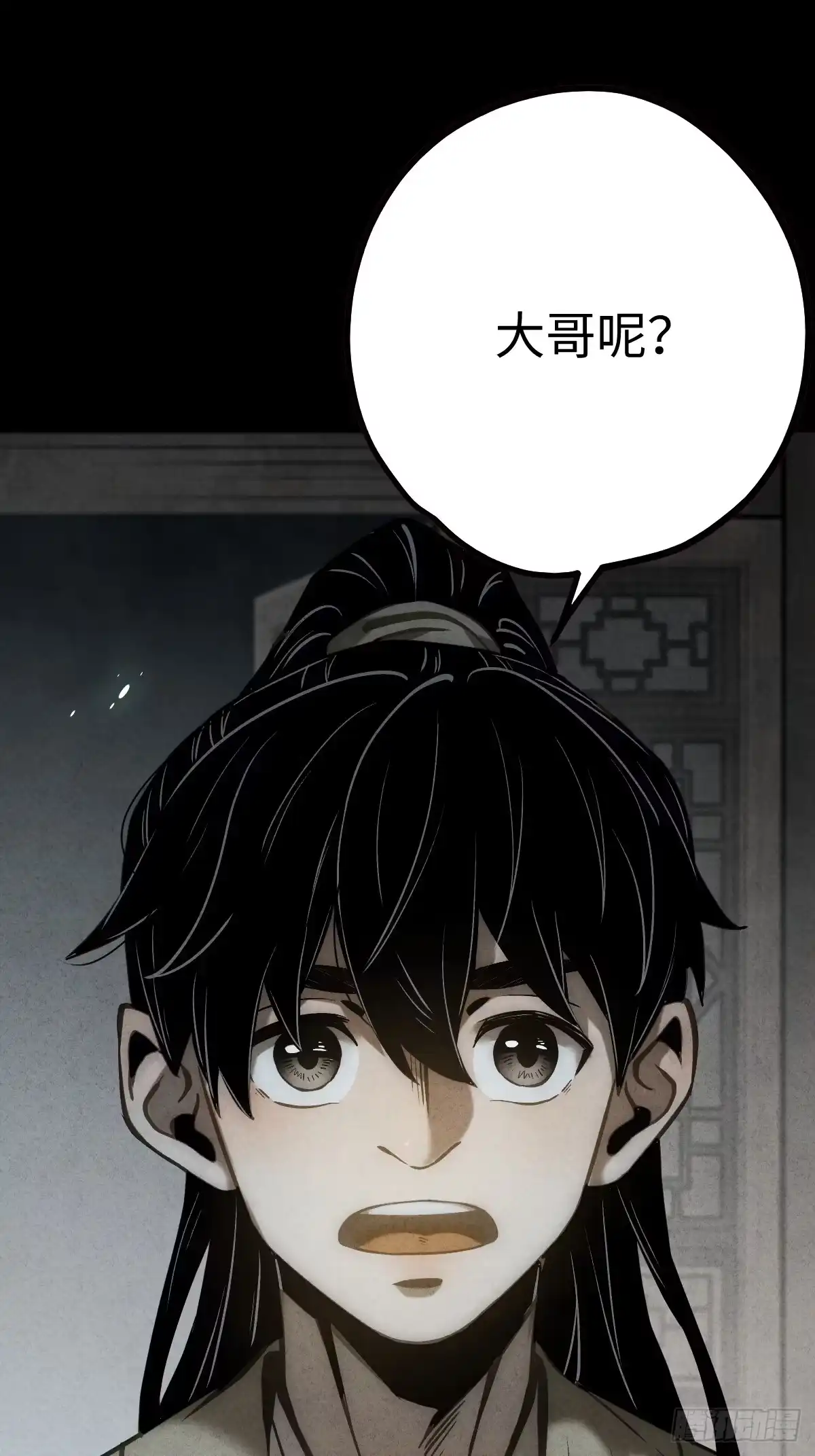 第100页