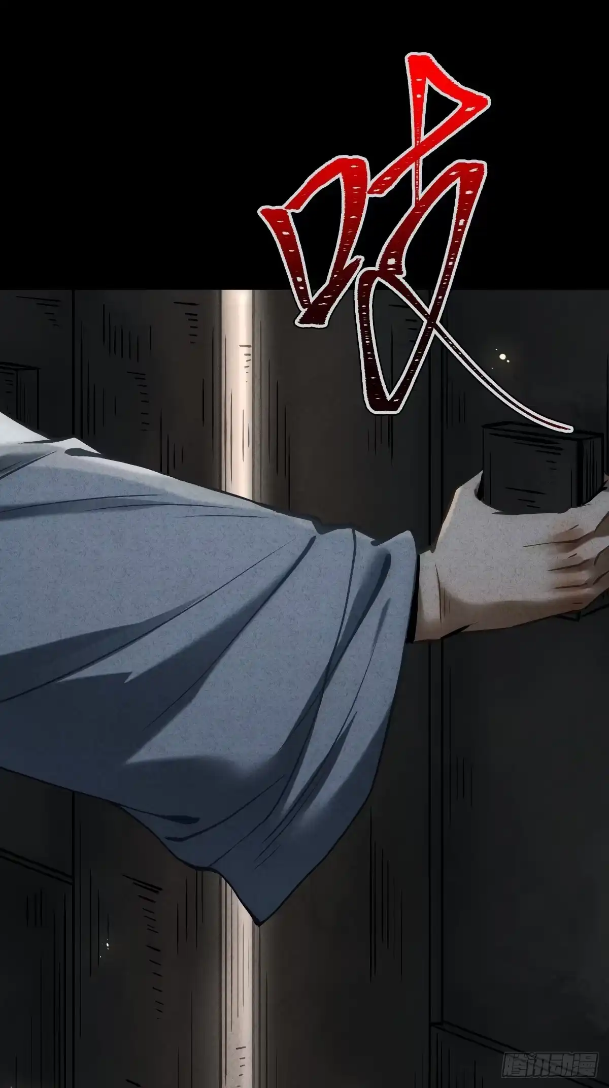第109页