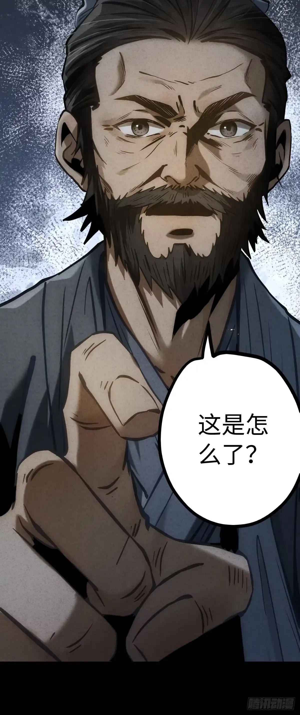第117页