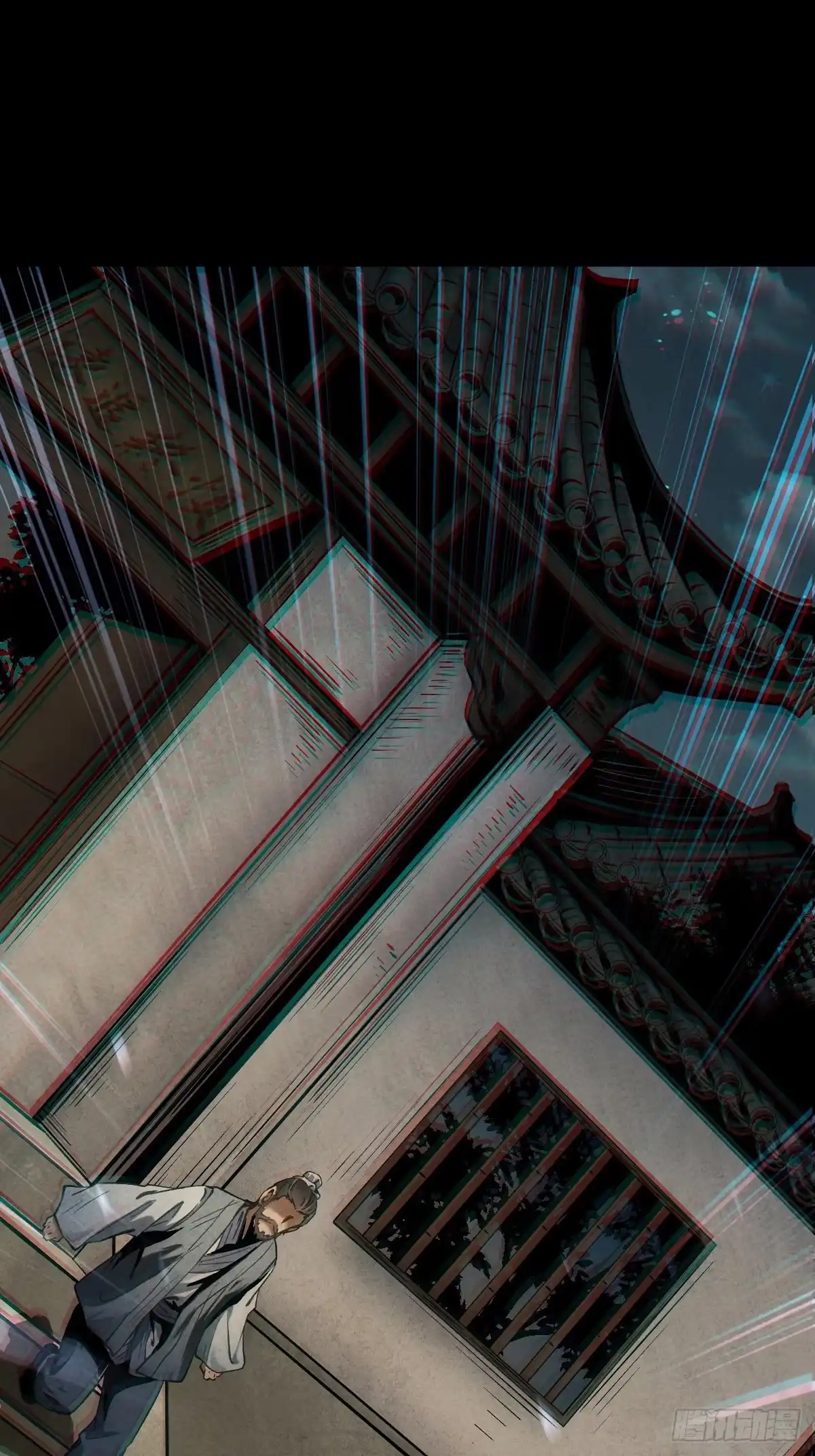 第118页