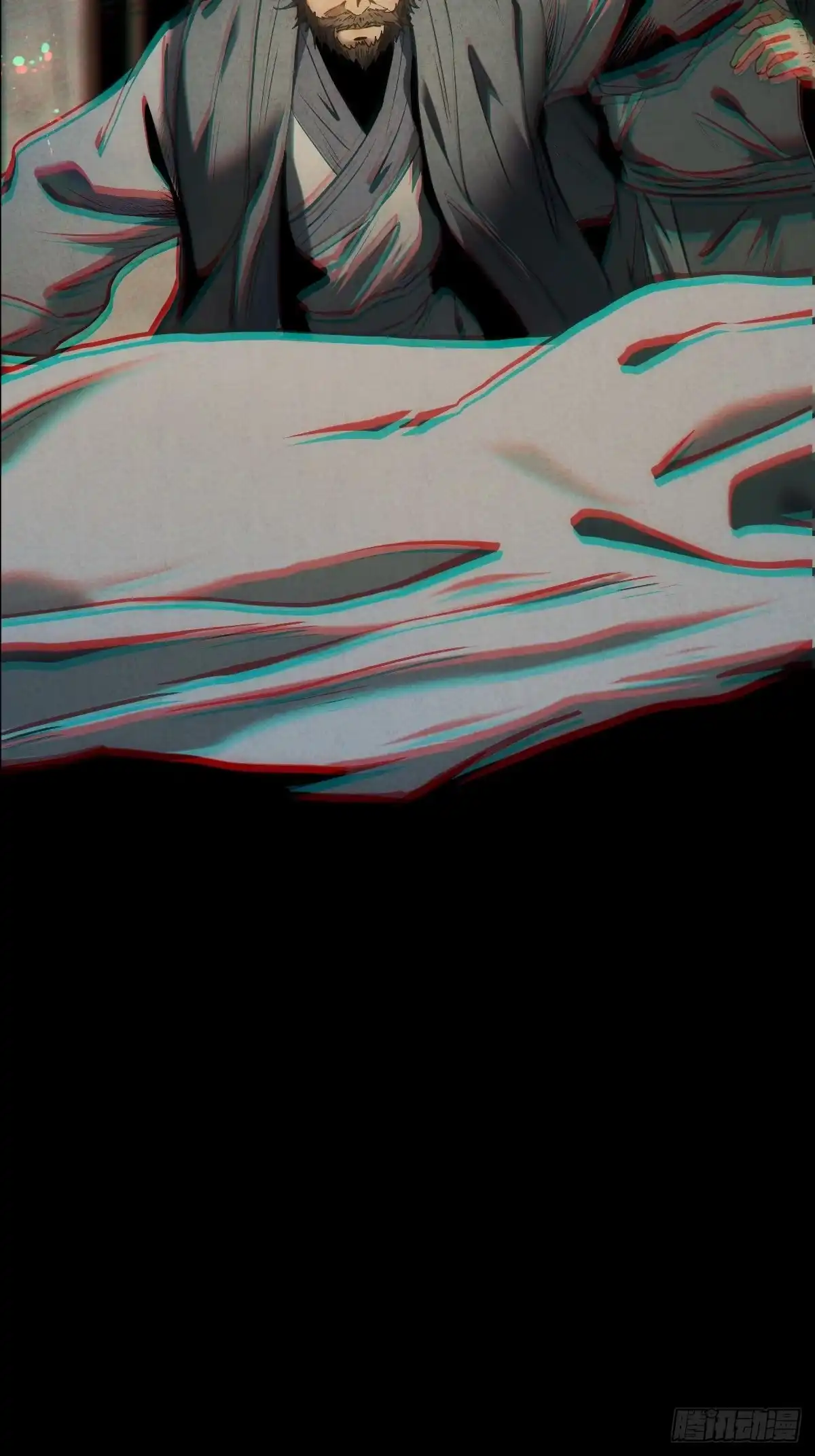 第121页