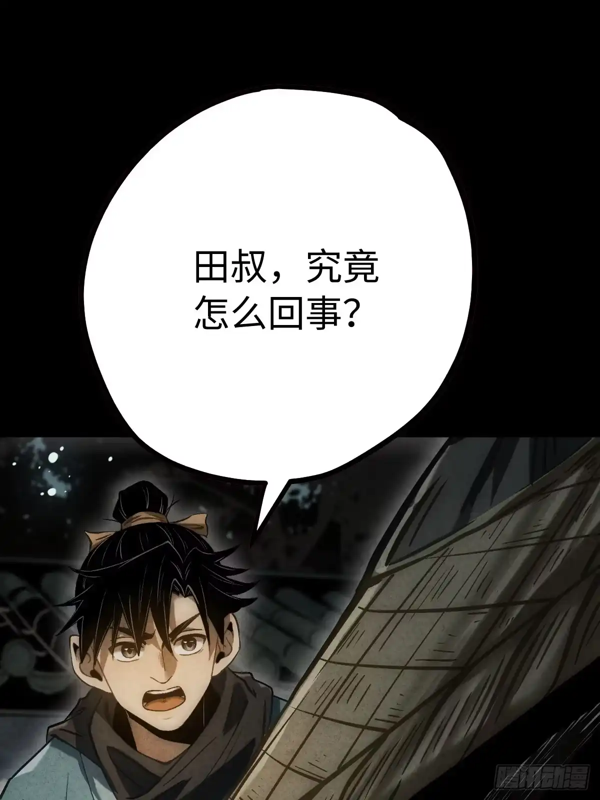 第136页