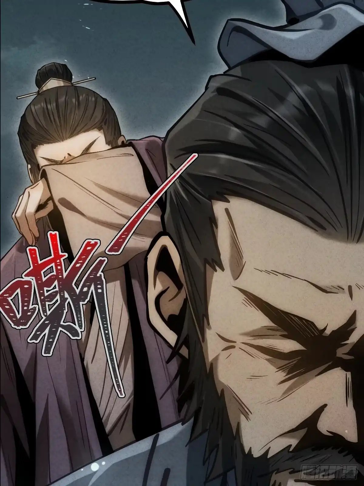 第141页