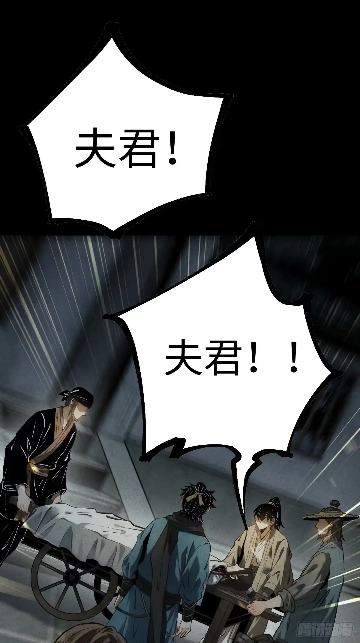 第147页