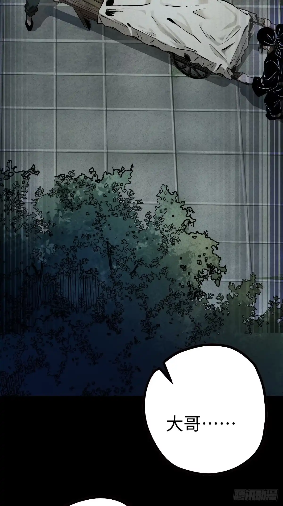 第152页