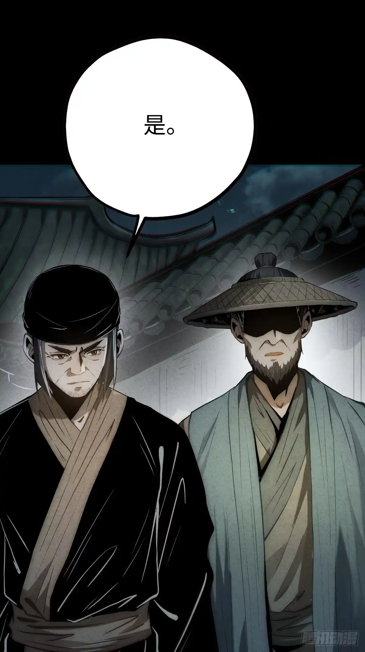 第156页