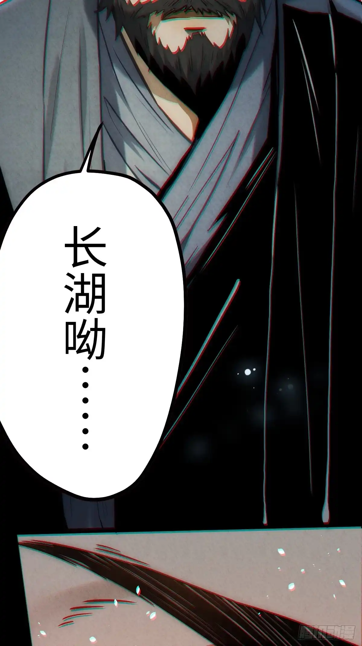 第160页