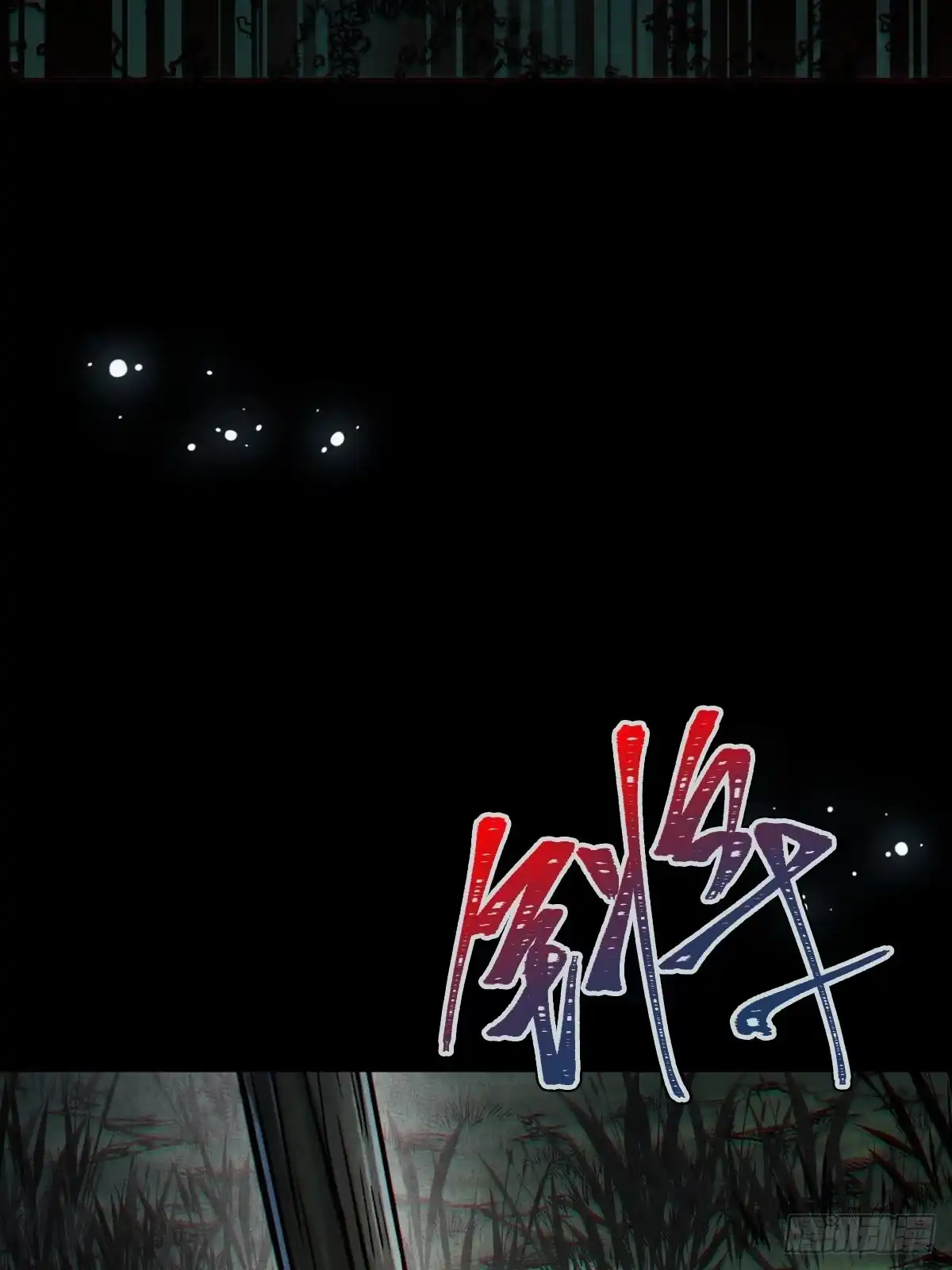 第170页