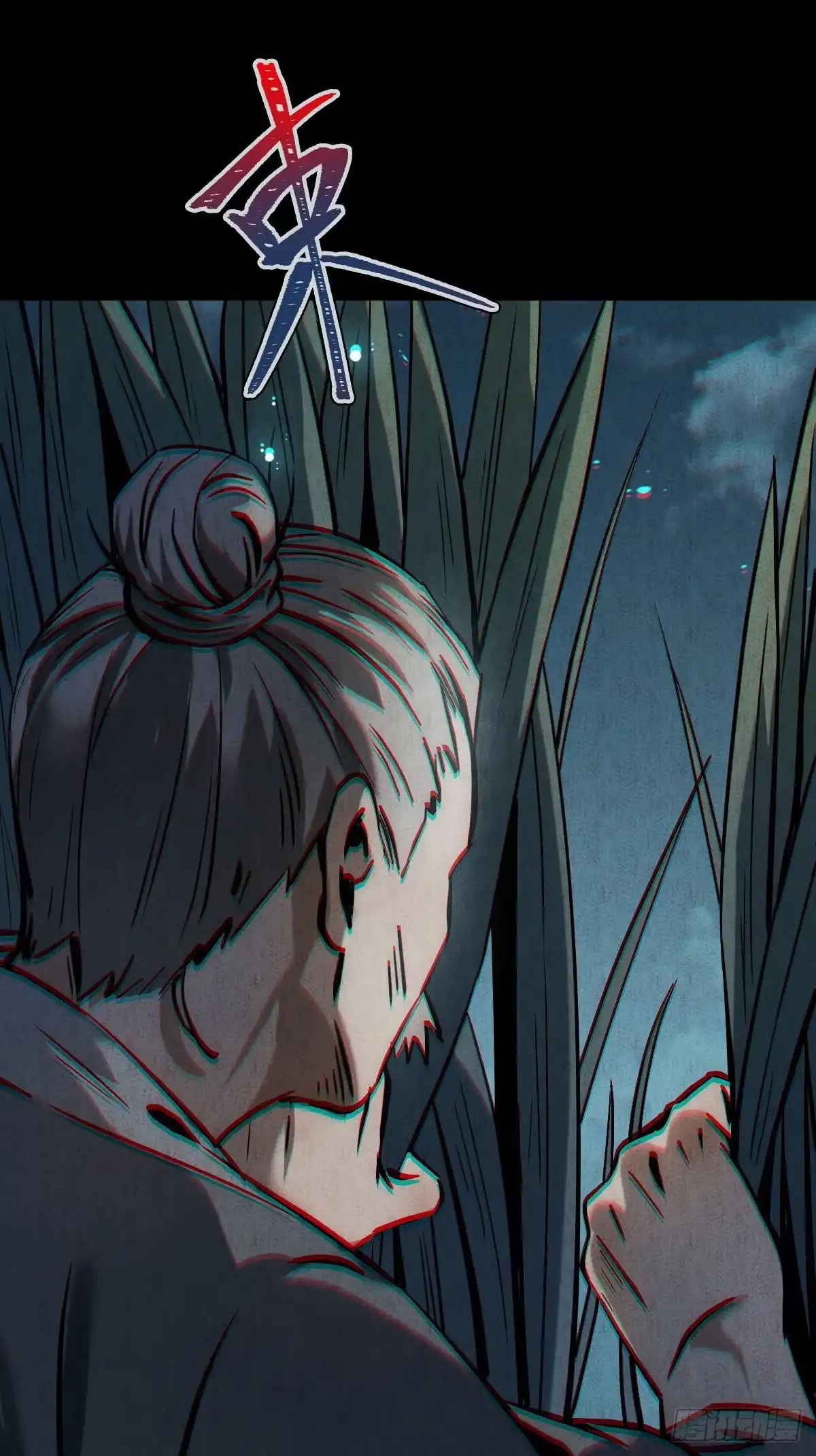 第177页