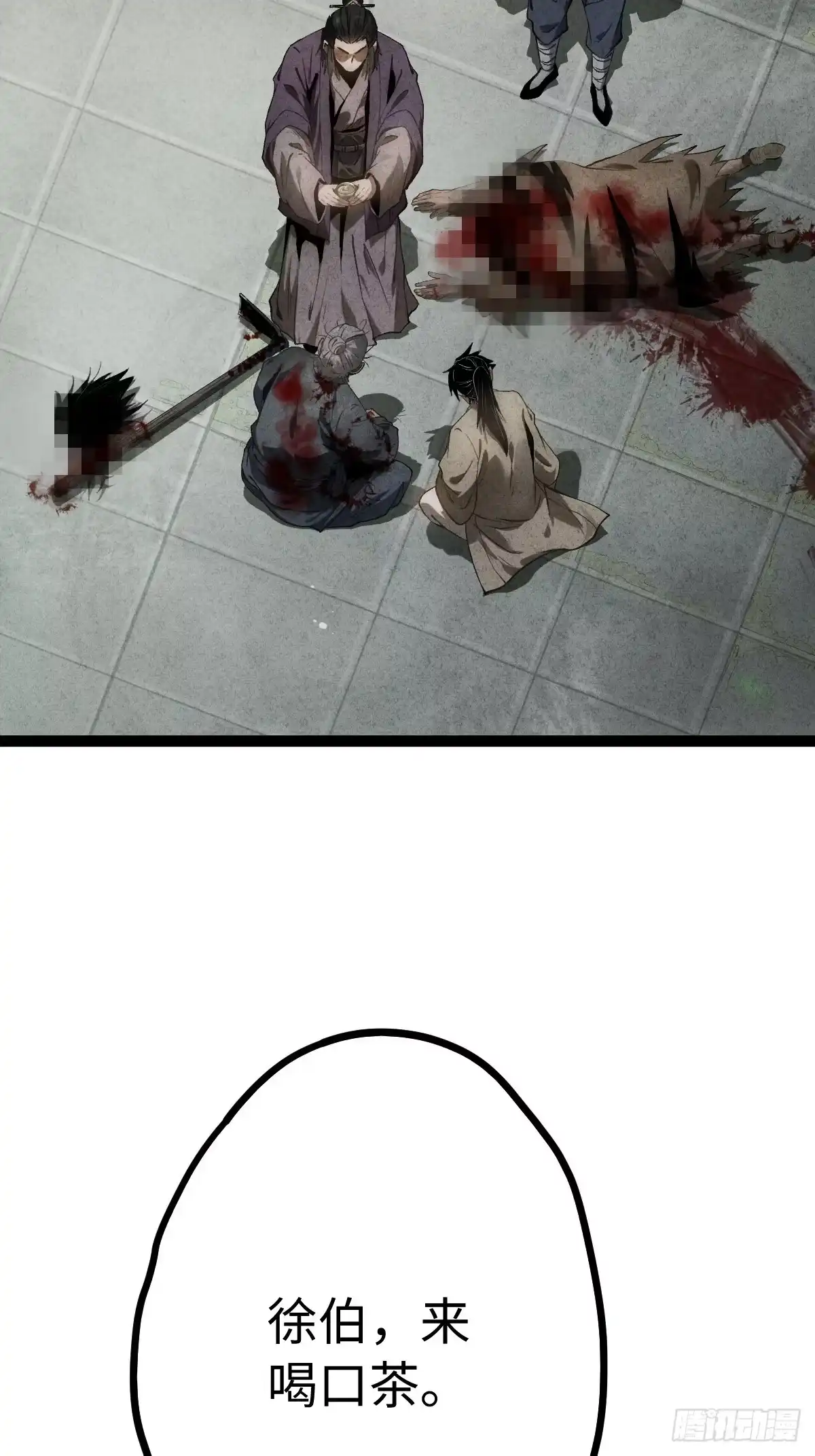 第109页