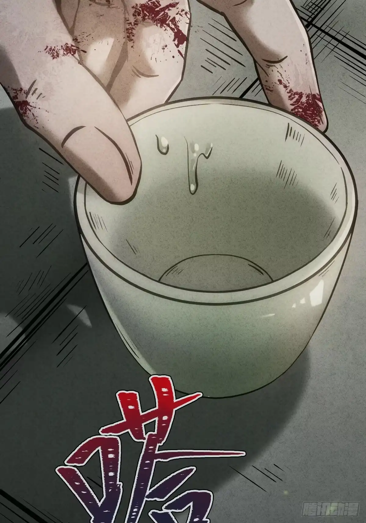 第123页