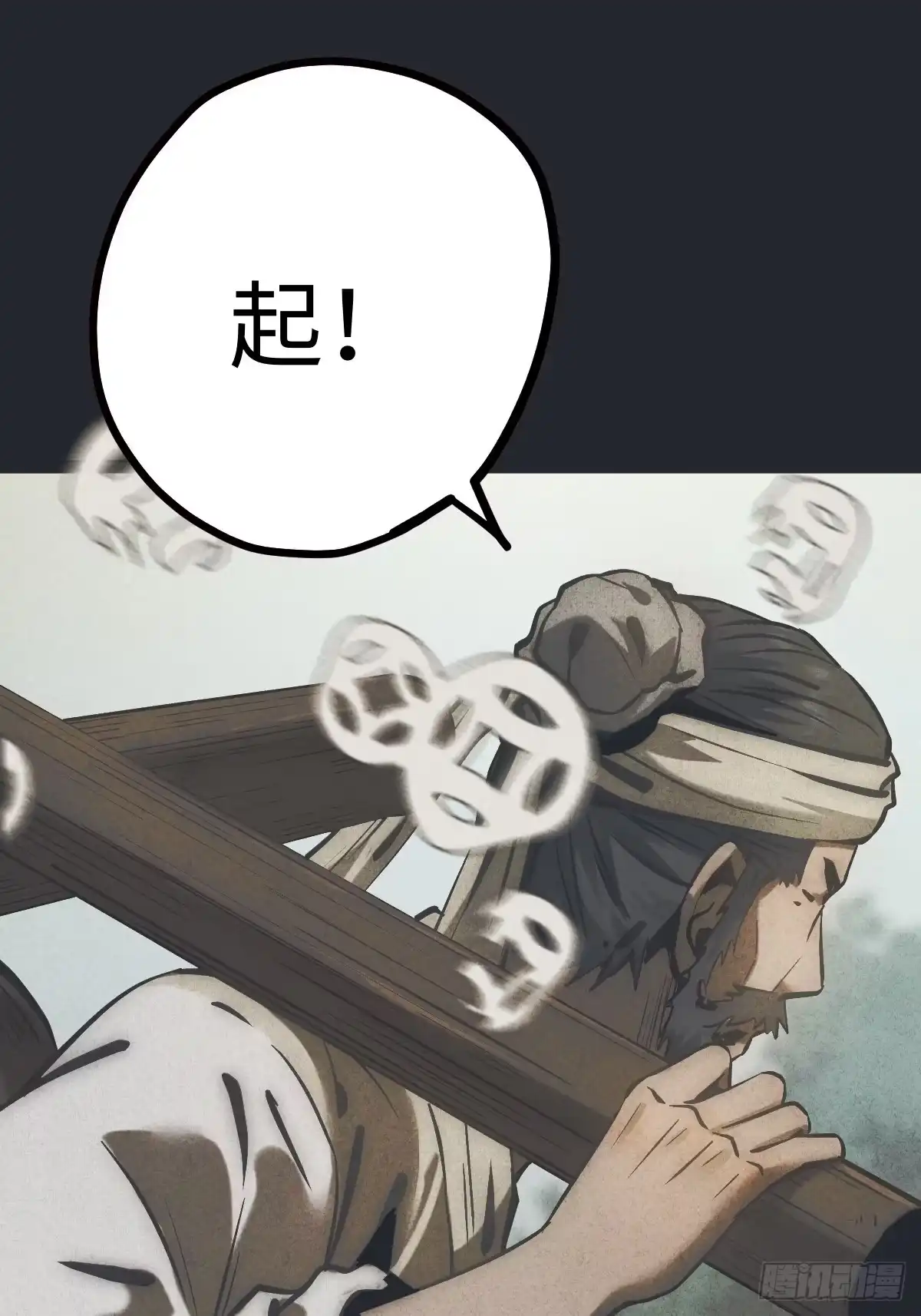 第139页