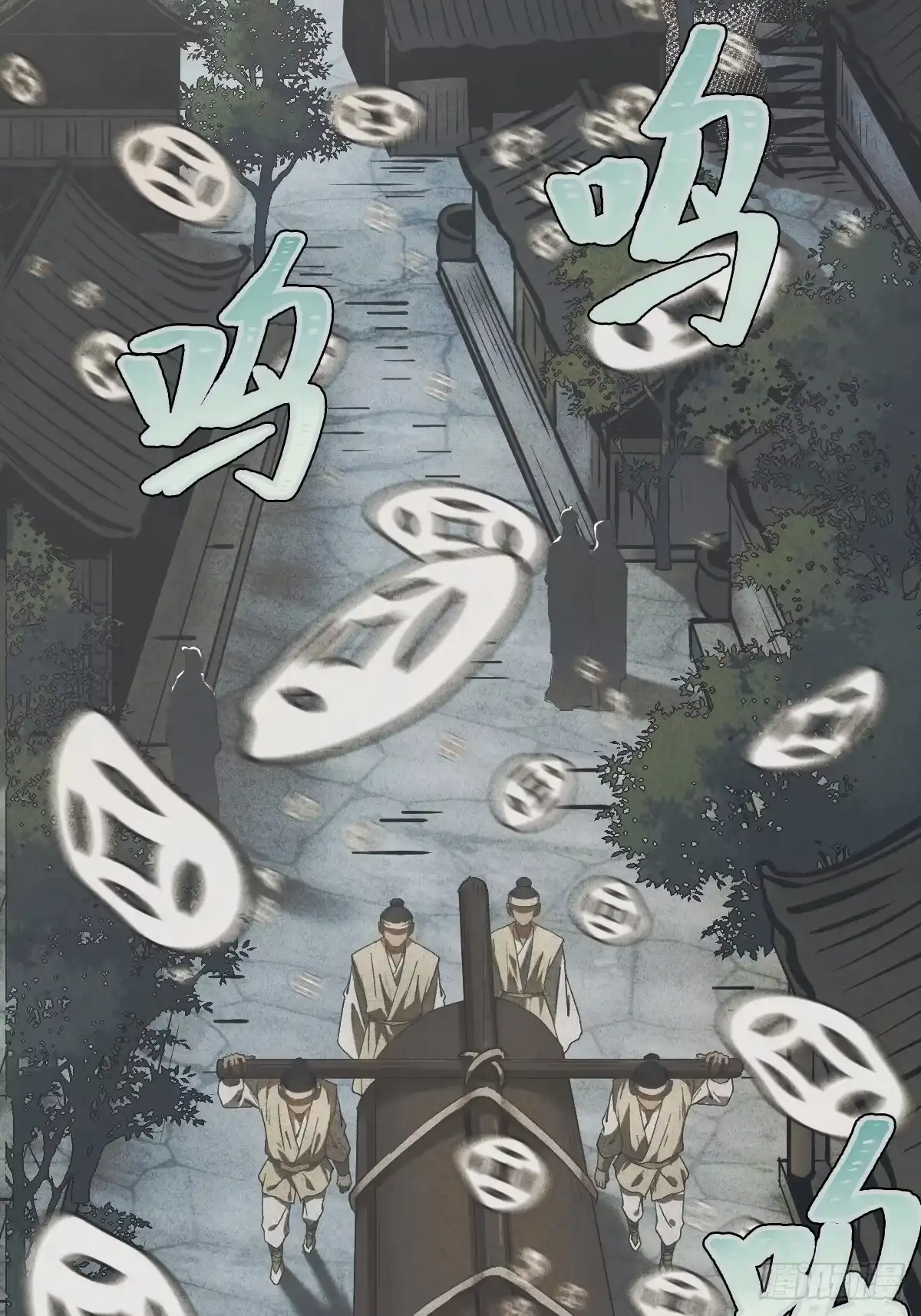 第141页