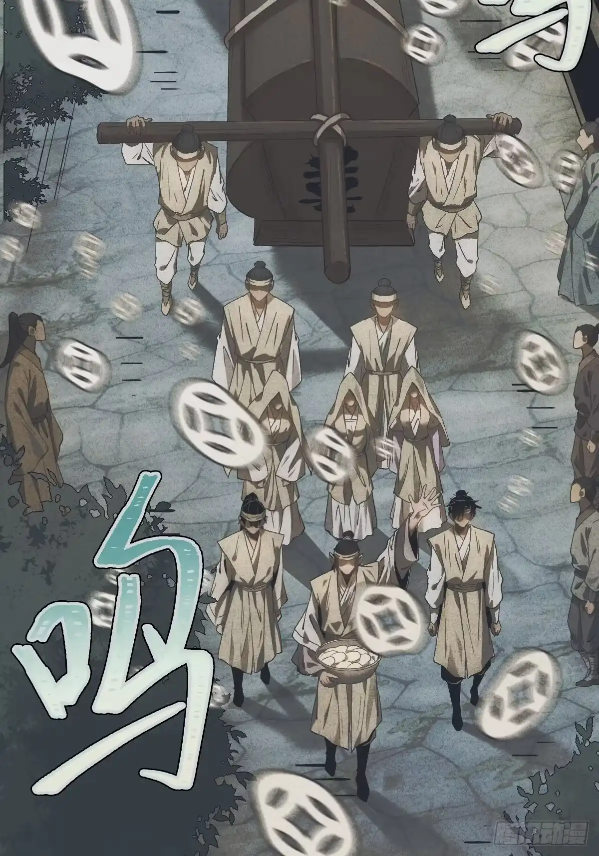 第142页