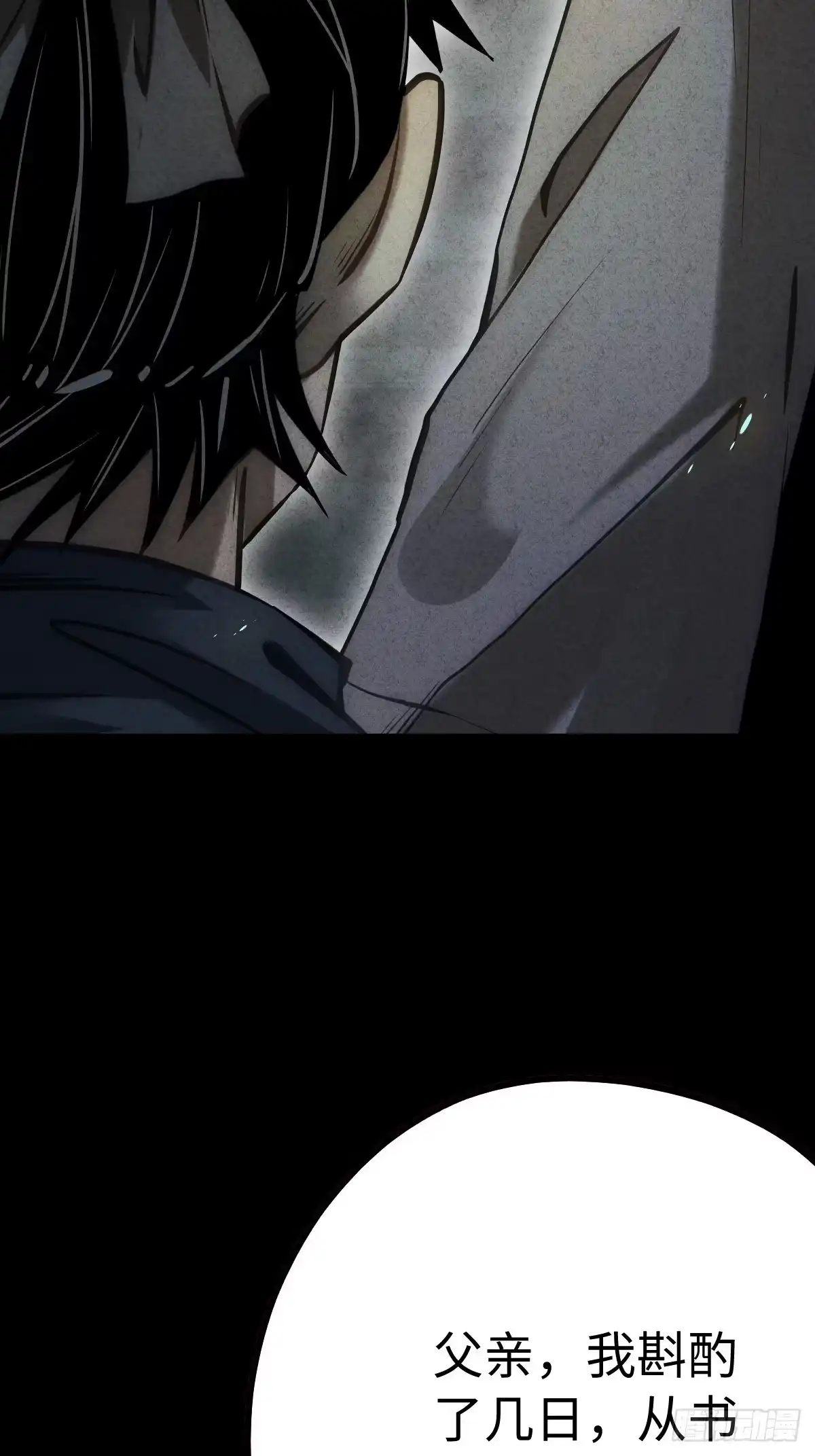 第169页