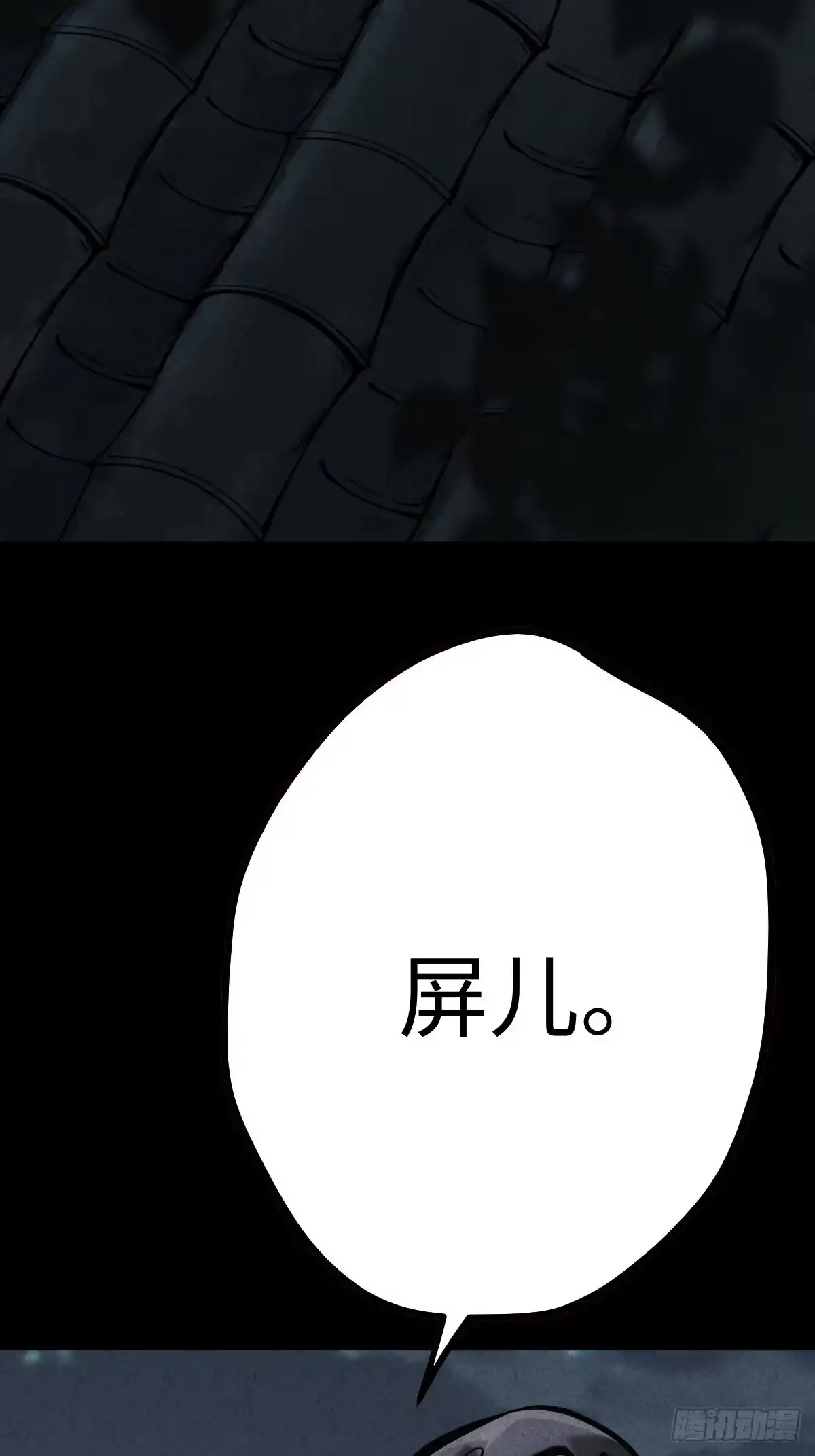 第181页