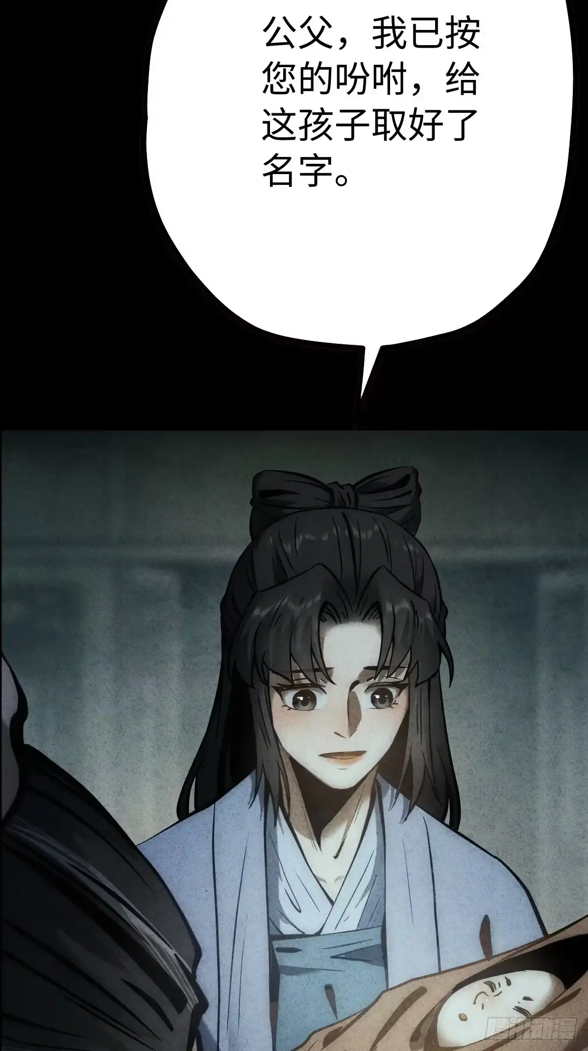 第184页