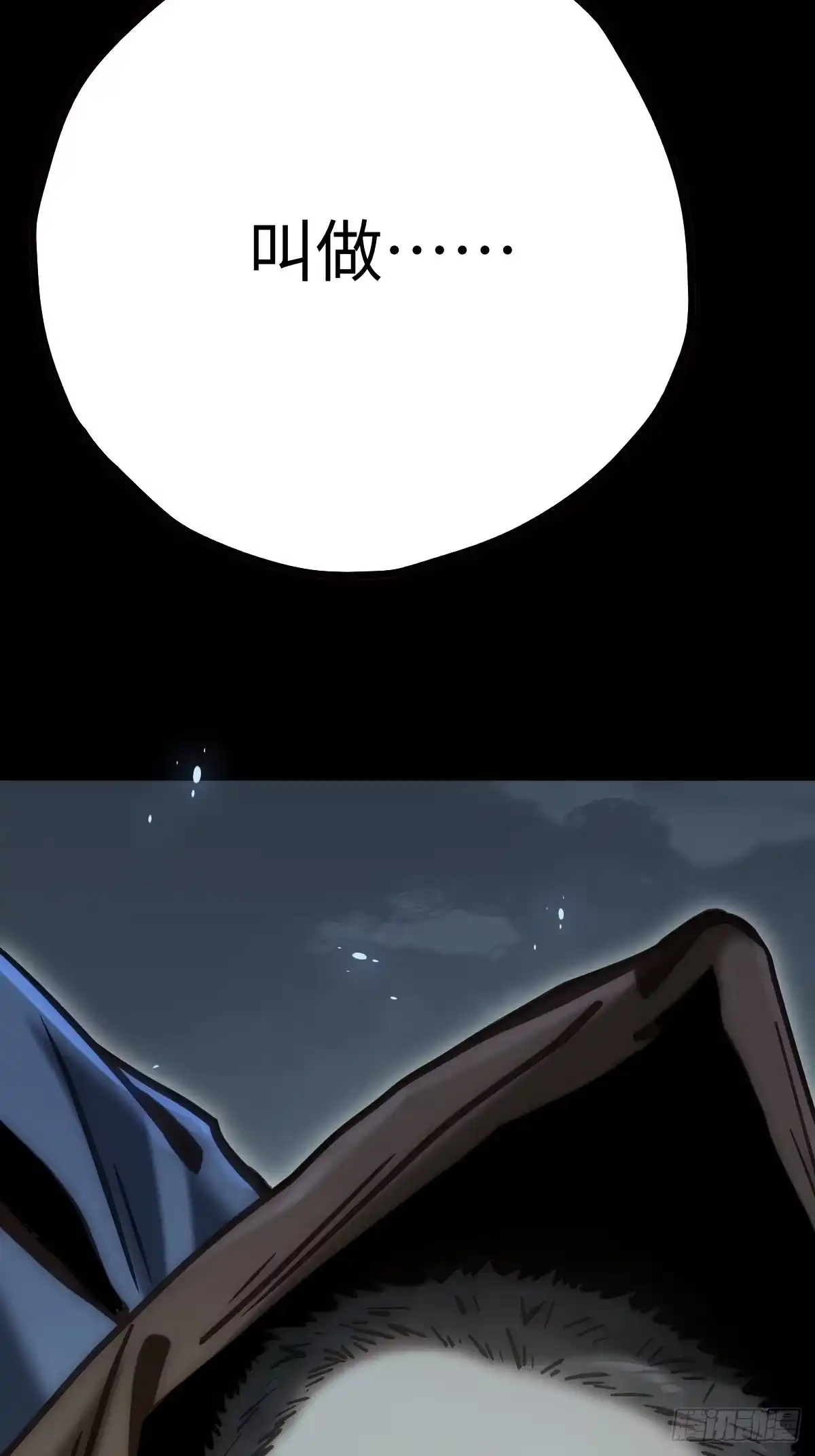 第188页