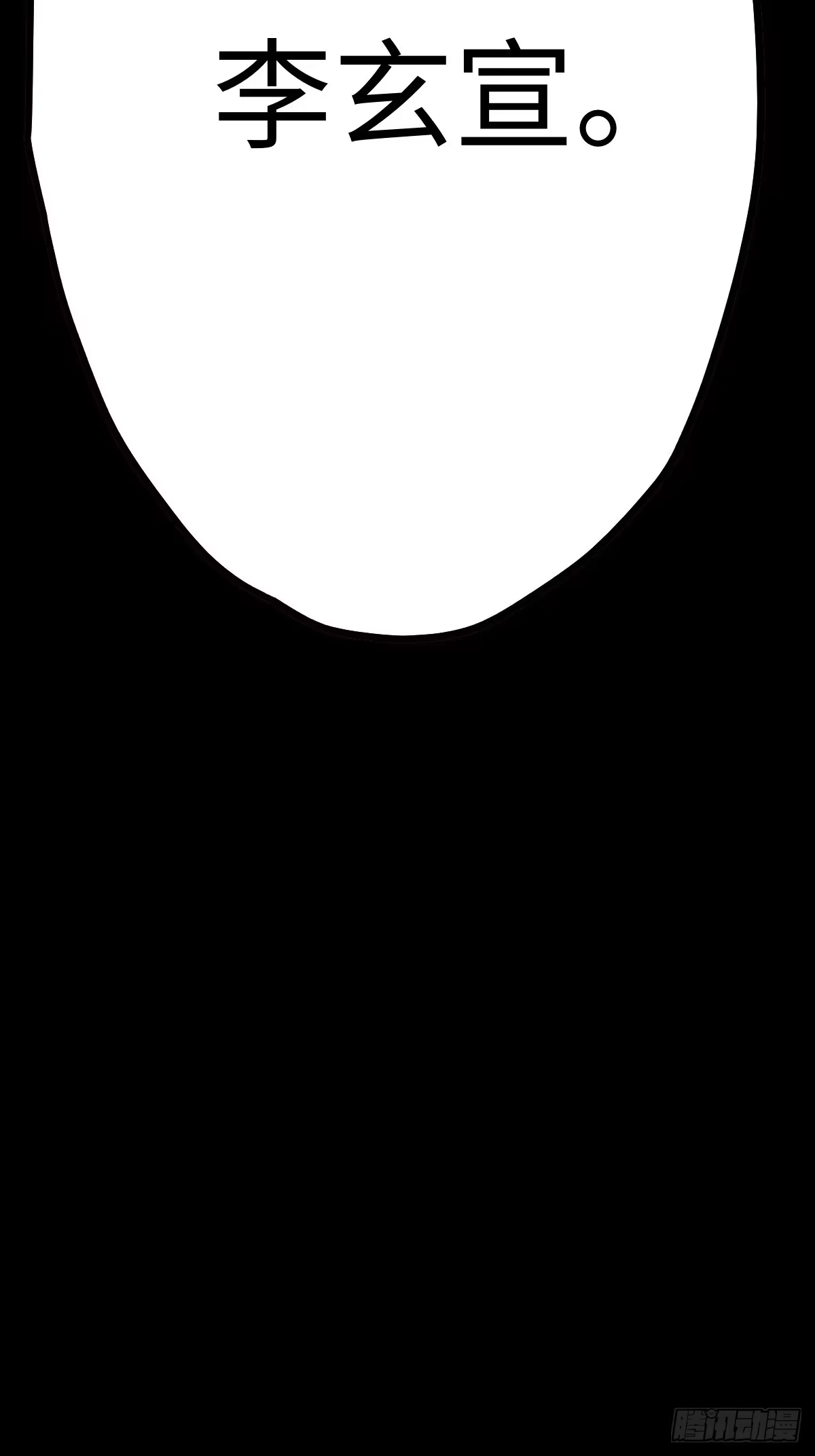 第191页