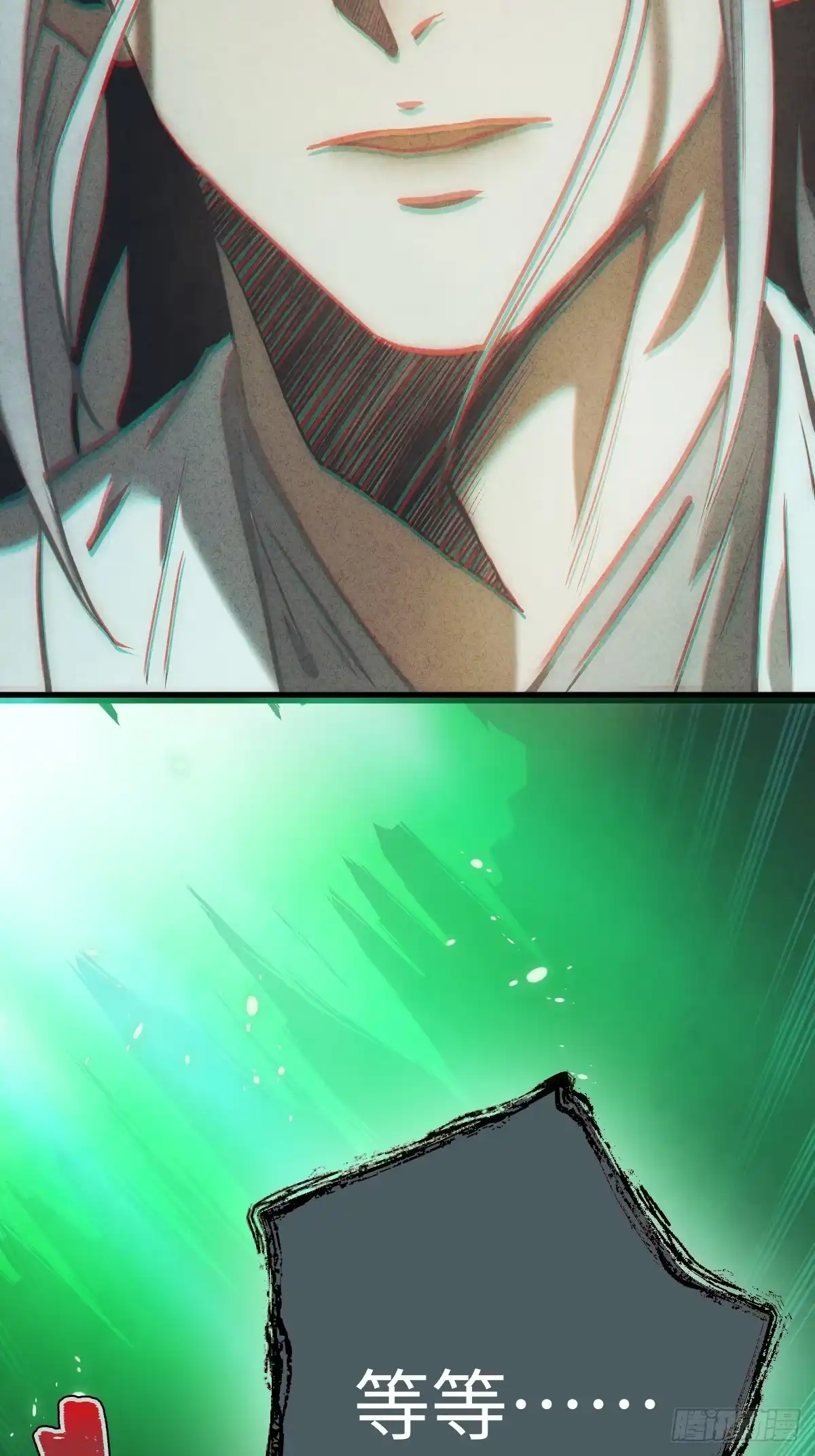第104页