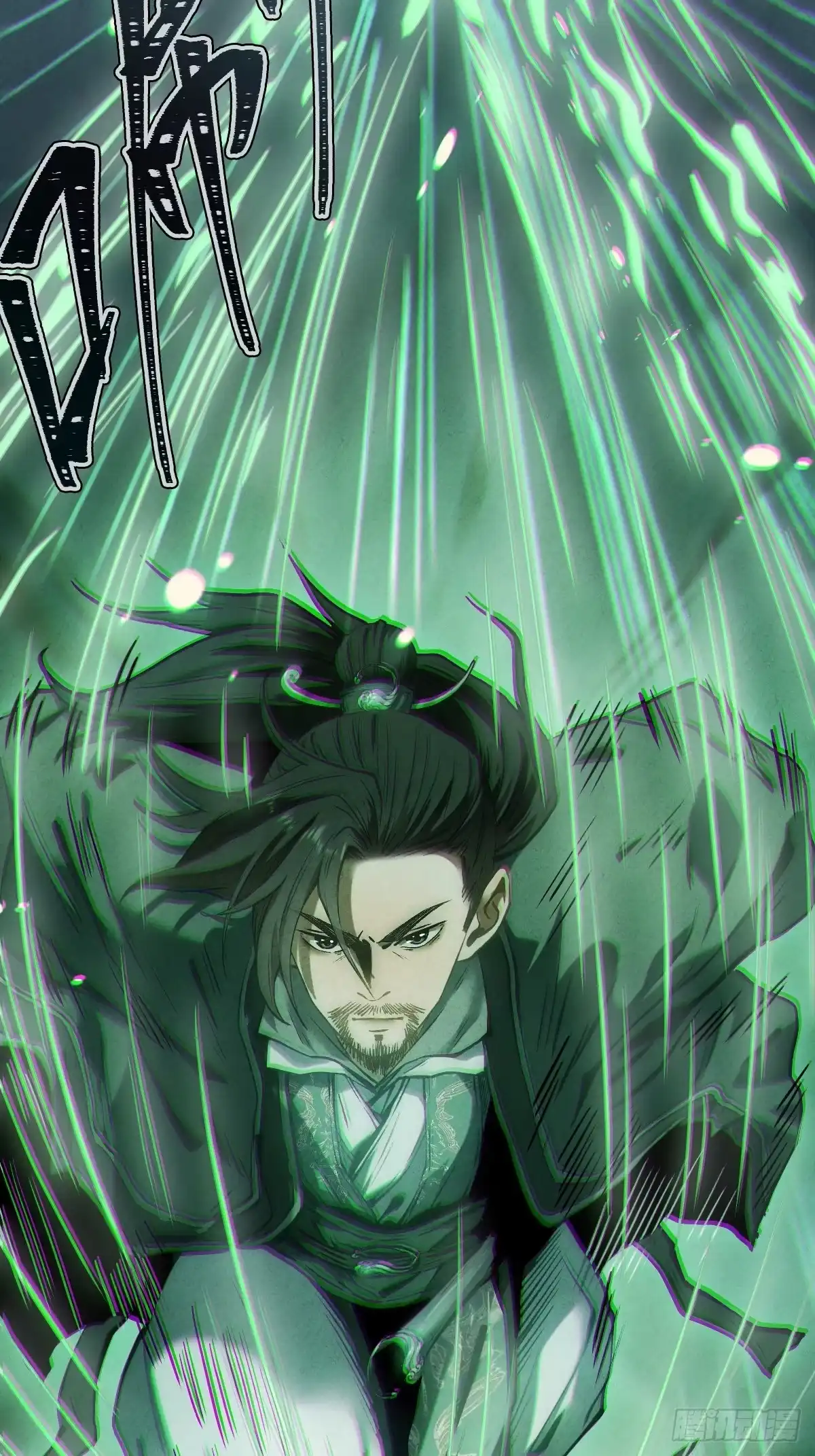 第116页