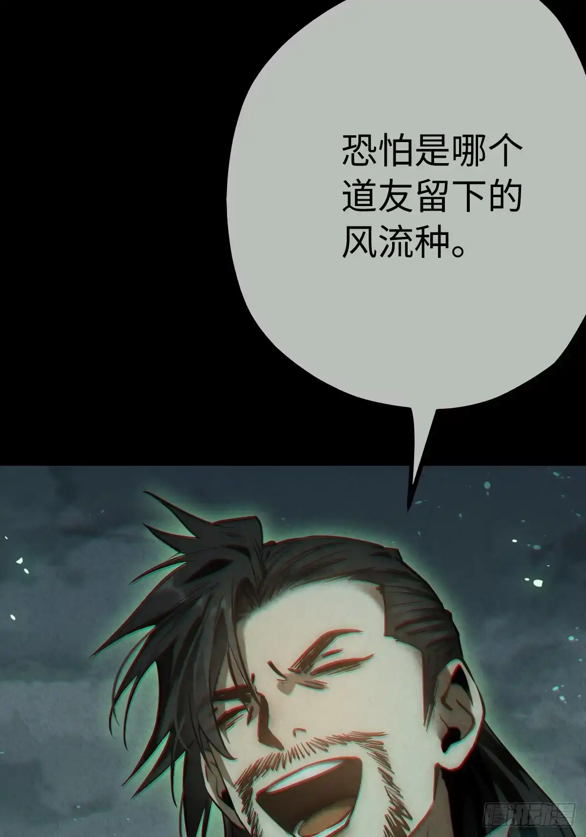 第128页