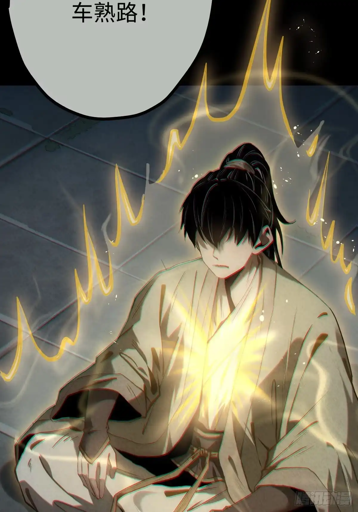 第131页