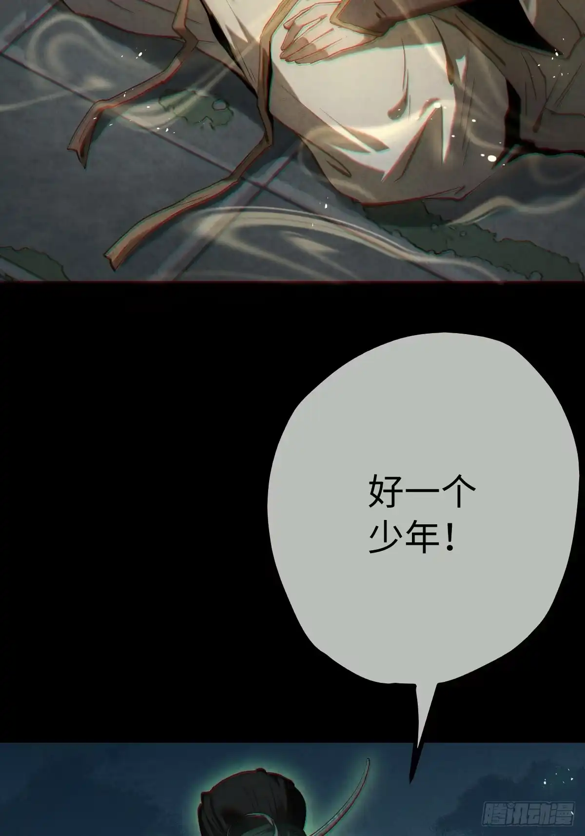 第132页