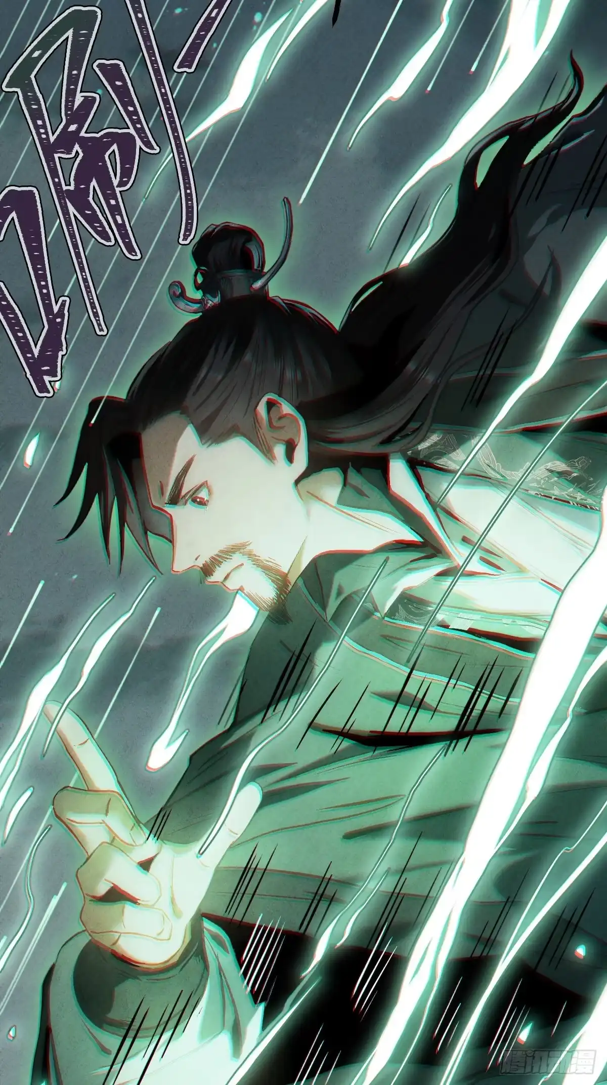 第138页