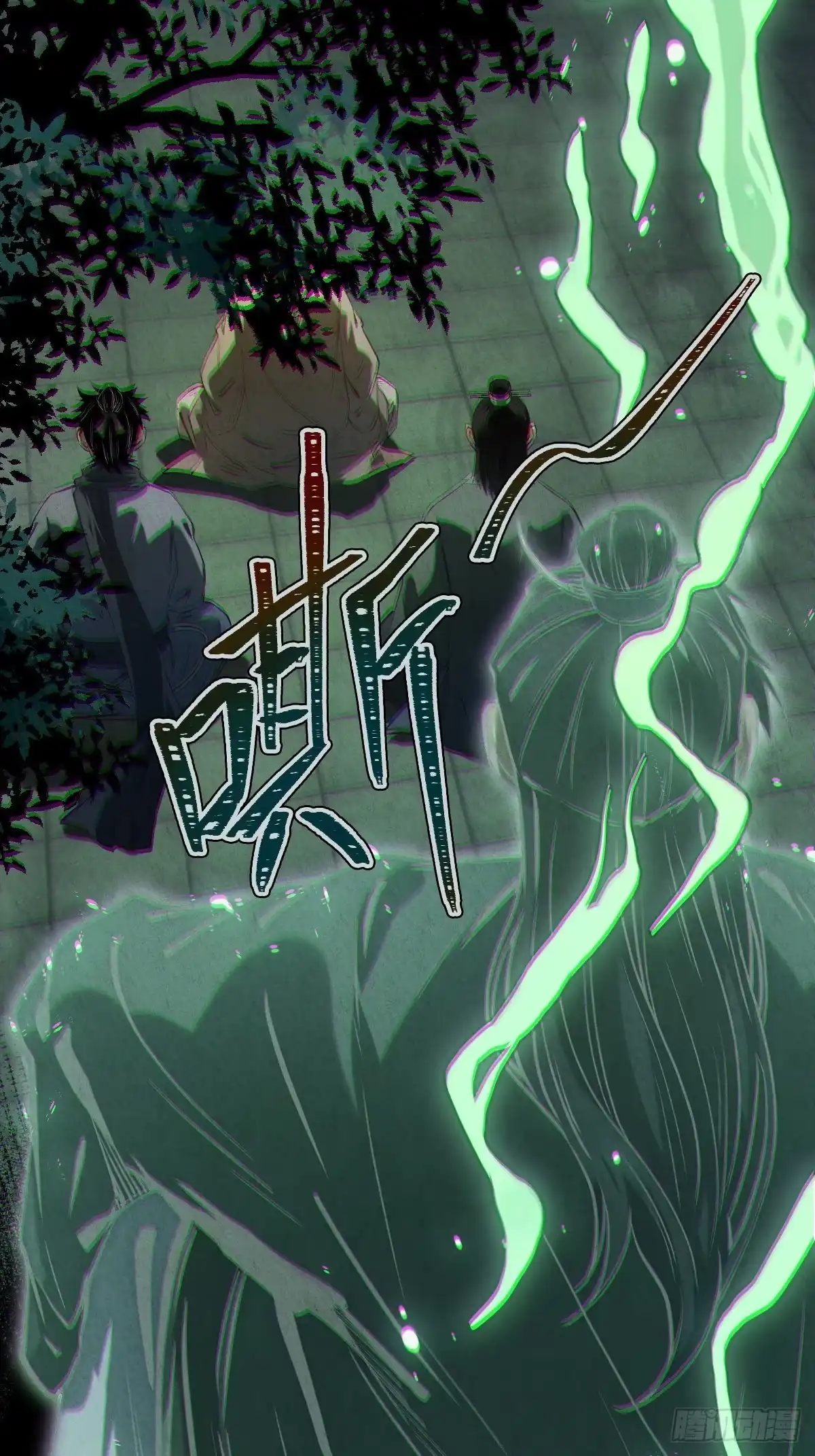 第146页