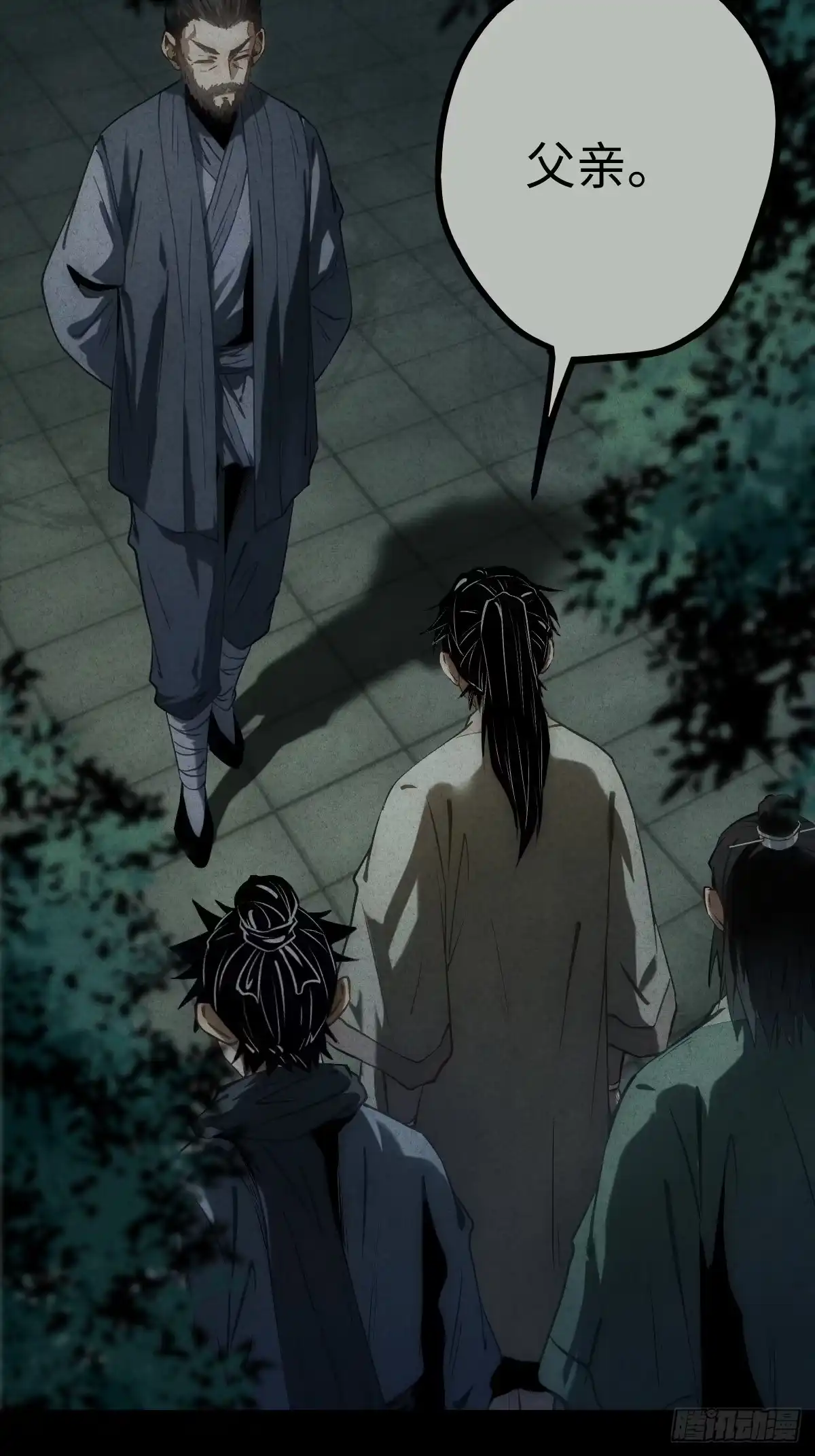 第148页