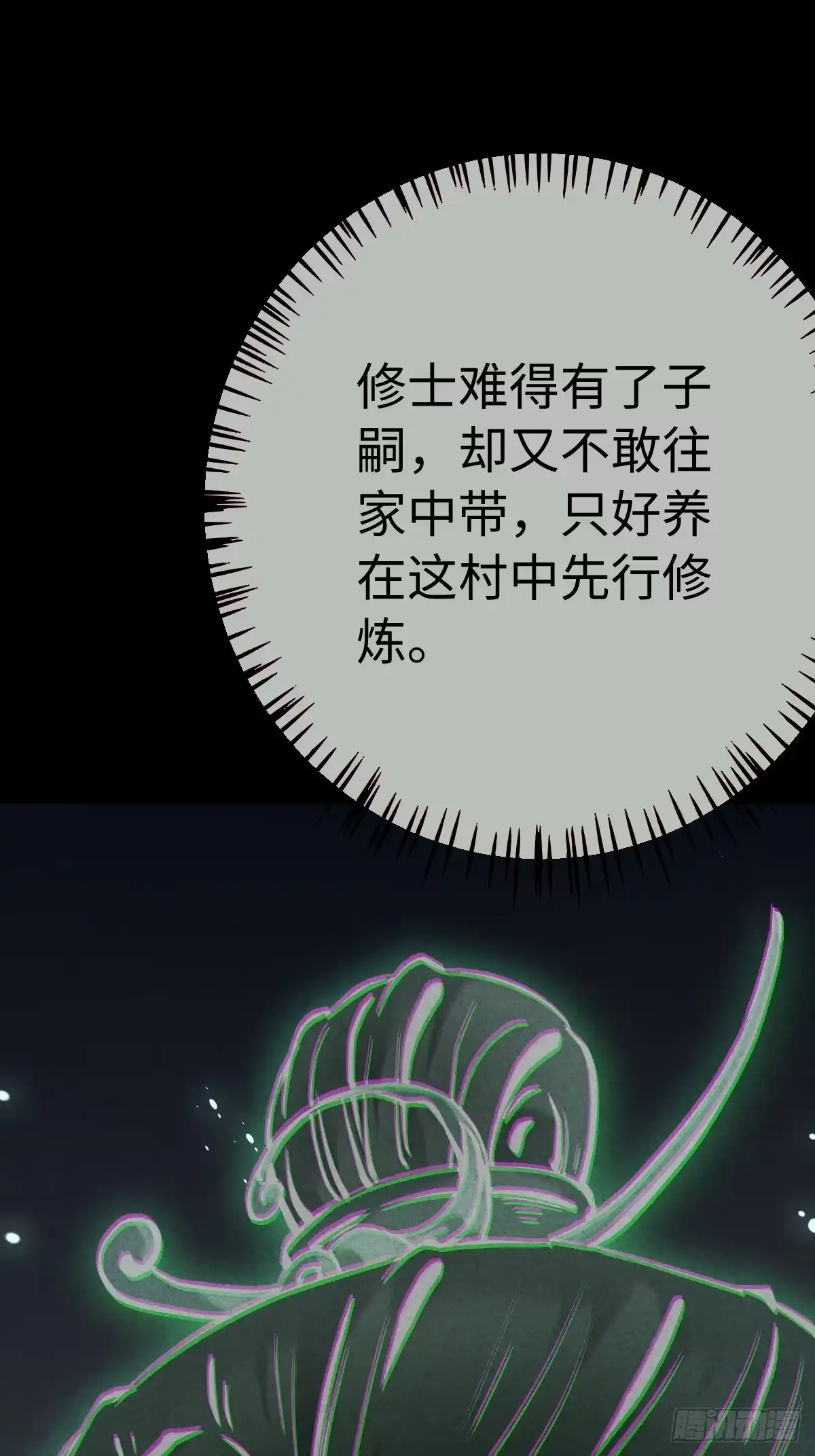 第152页