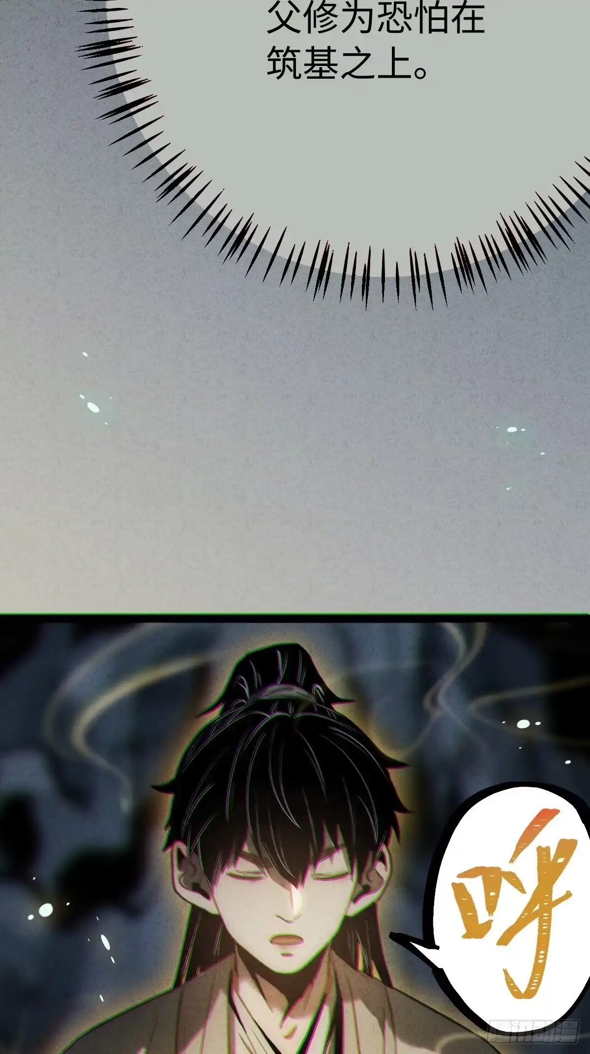 第158页