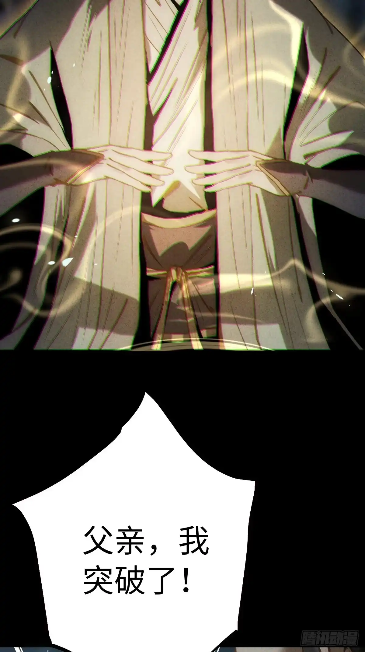 第159页