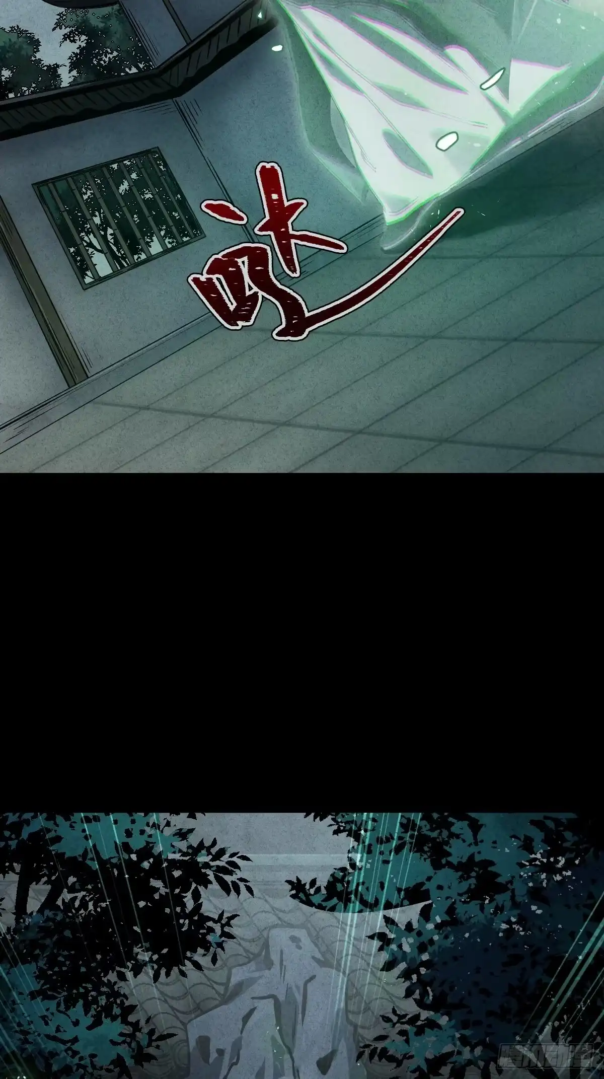 第168页