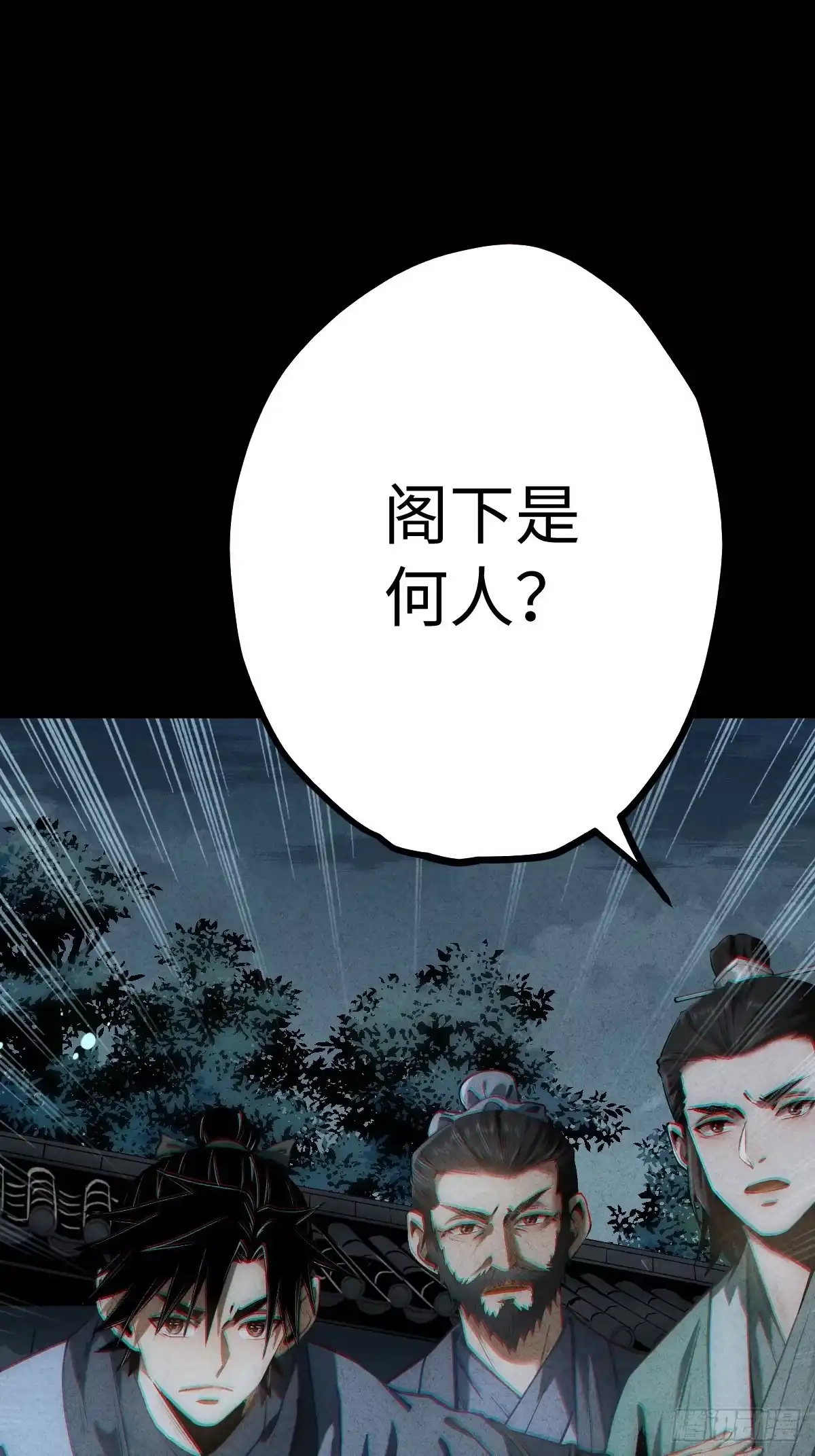第170页