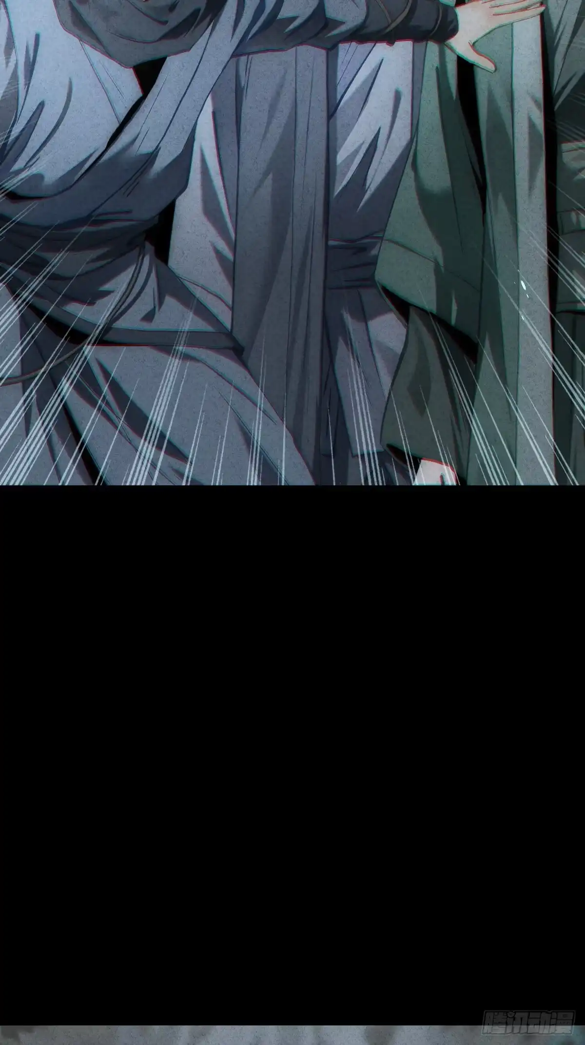 第171页