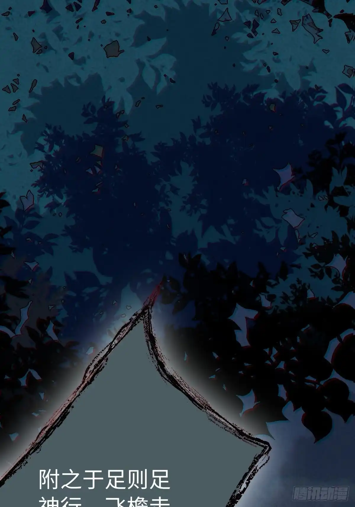 第92页