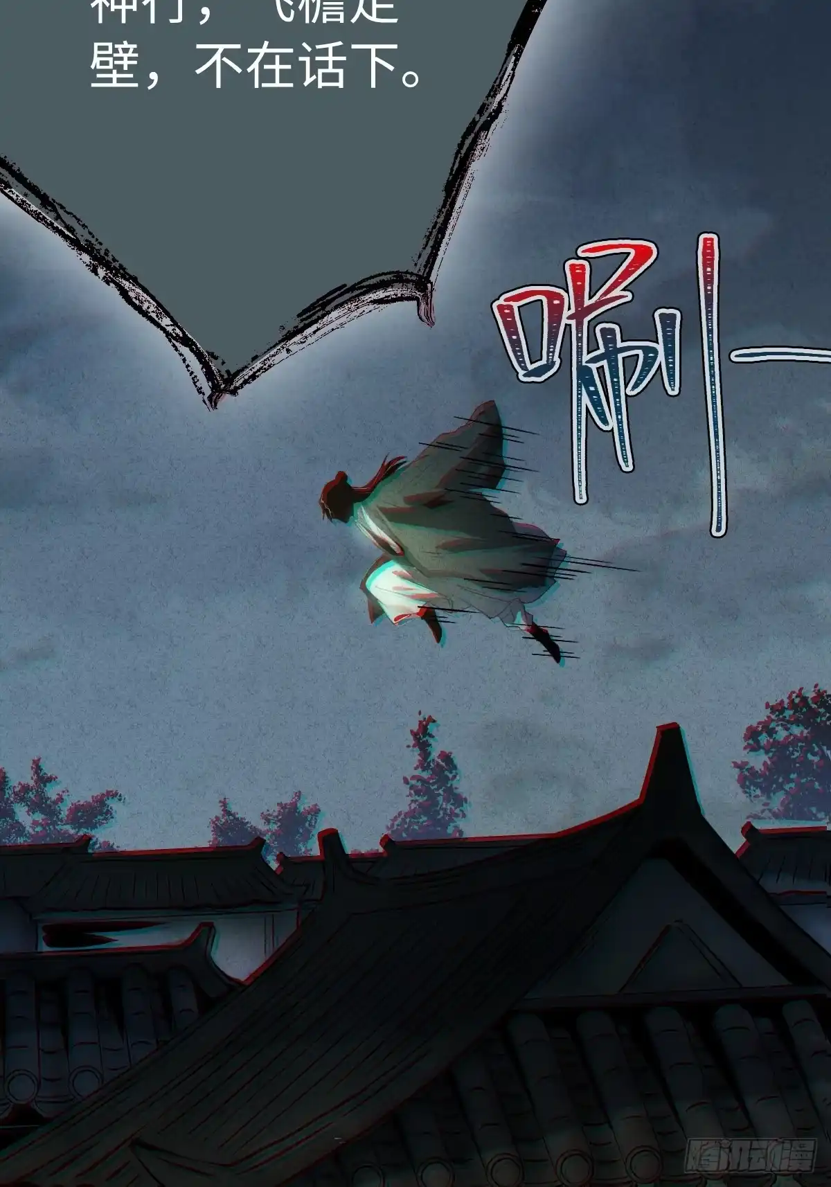 第93页
