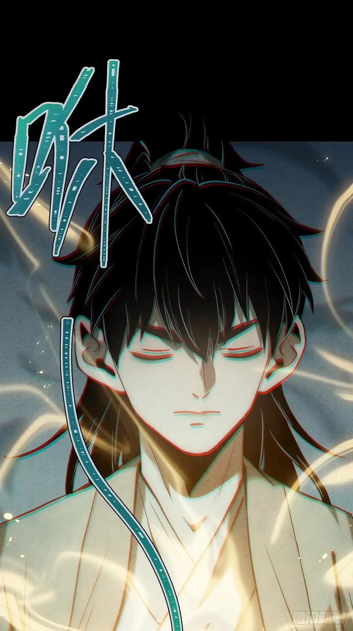 第97页